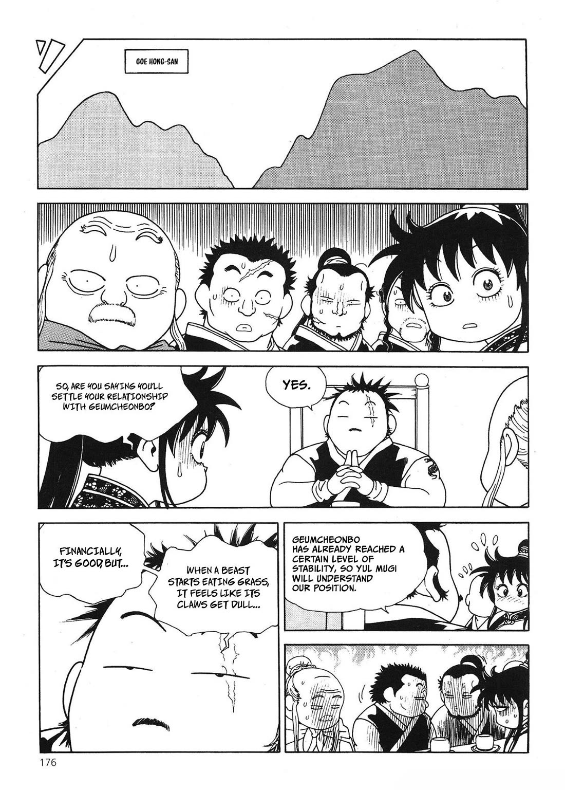 Yongbi the Invincible - A Side Story Chapter 61 page 2 - Chapter 61