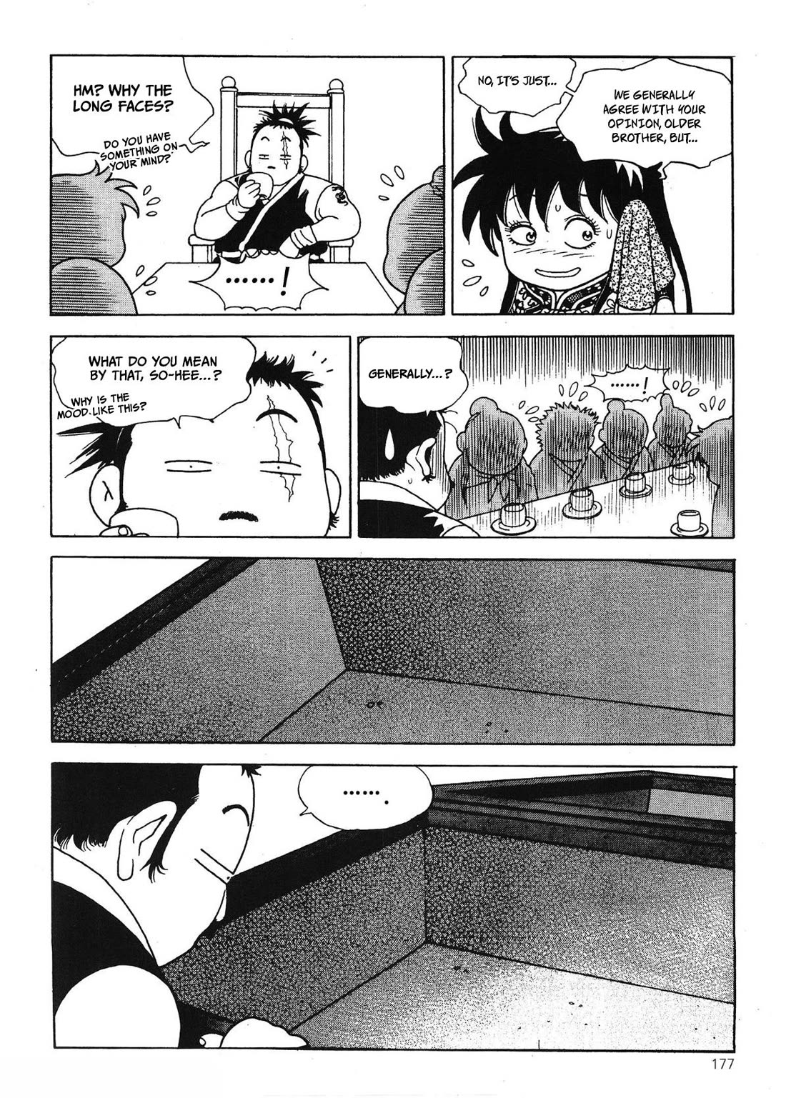 Yongbi the Invincible - A Side Story Chapter 61 page 3 - Chapter 61