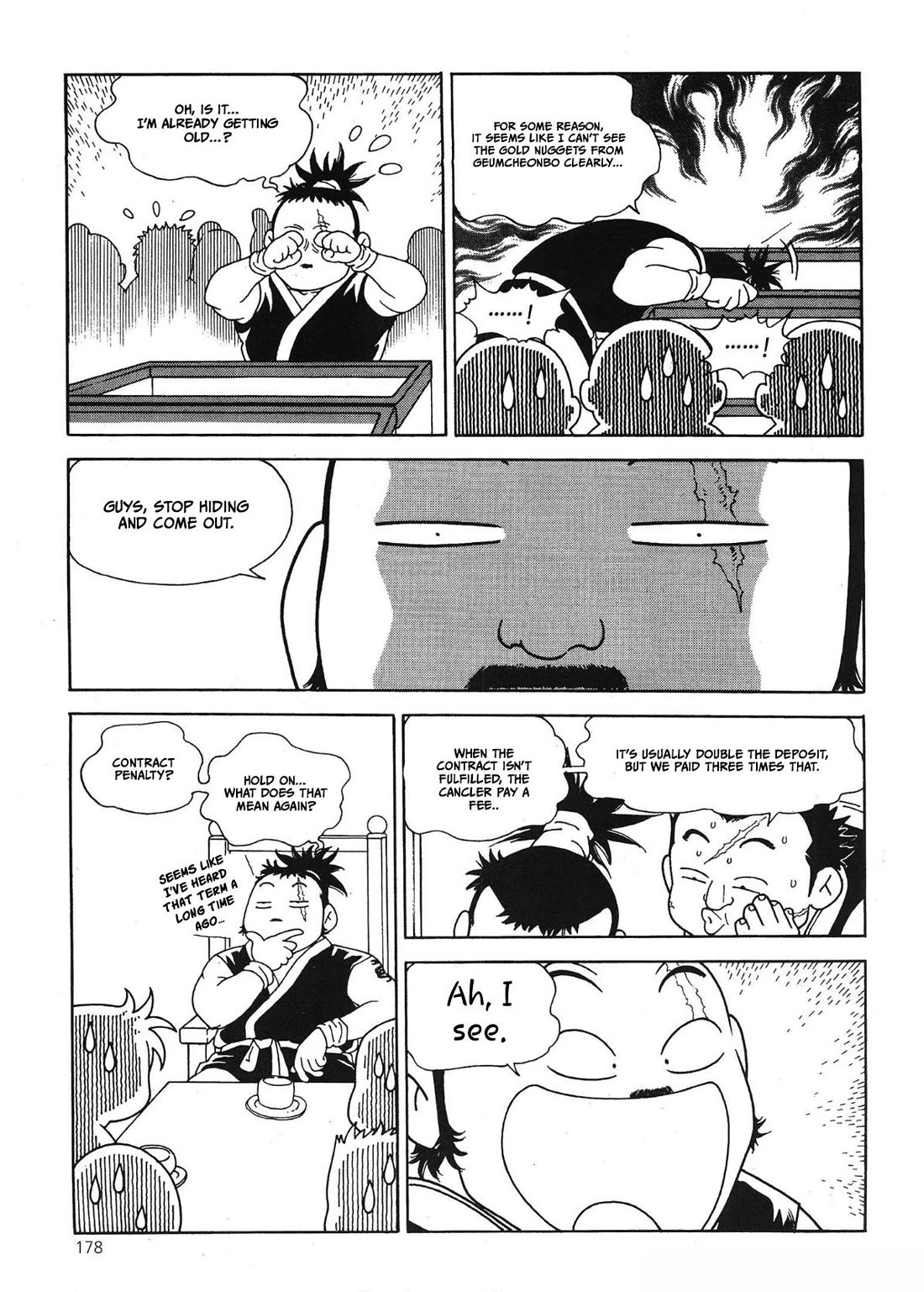 Yongbi the Invincible - A Side Story Chapter 61 page 4 - Chapter 61
