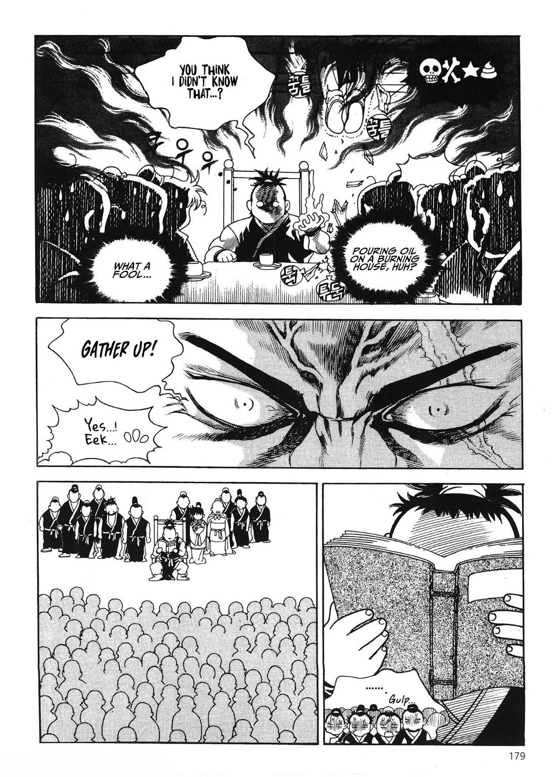 Yongbi the Invincible - A Side Story Chapter 61 page 5 - Chapter 61