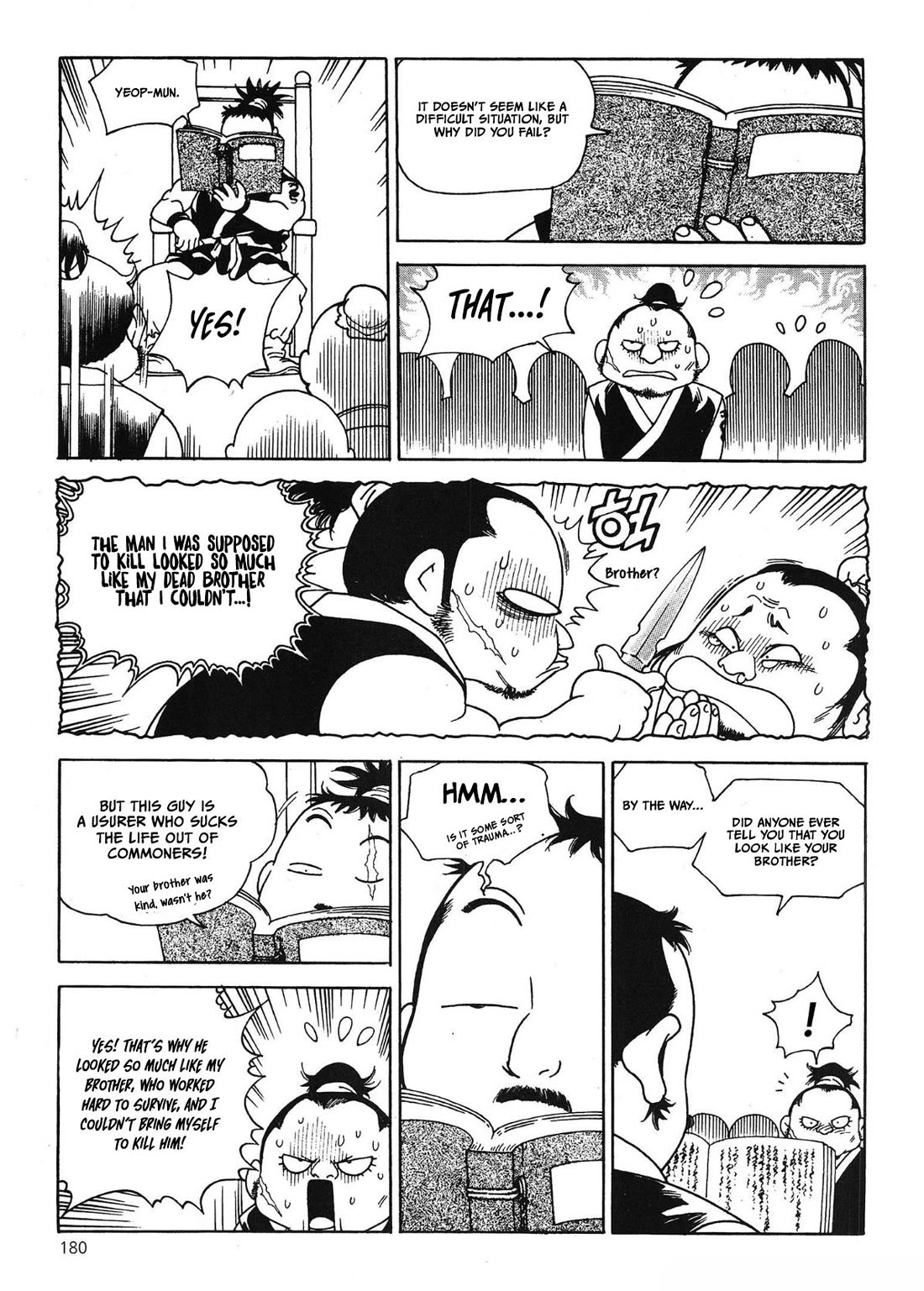 Yongbi the Invincible - A Side Story Chapter 61 page 6 - Chapter 61