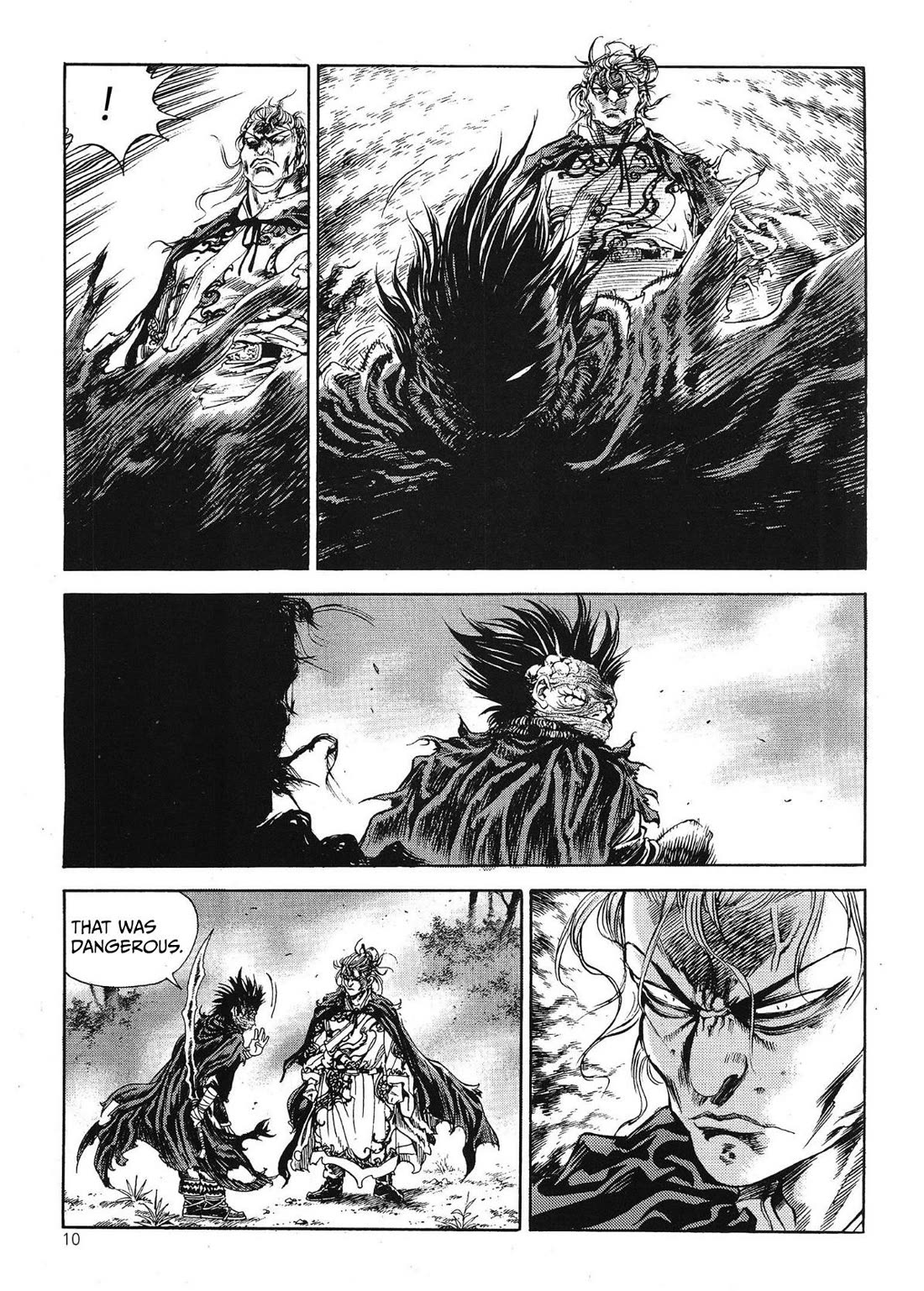 Yongbi the Invincible - A Side Story Chapter 62 page 12 - Chapter 62