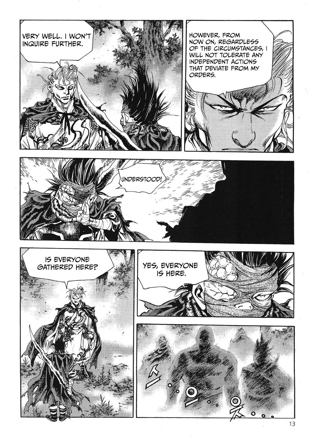 Yongbi the Invincible - A Side Story Chapter 62 page 15 - Chapter 62