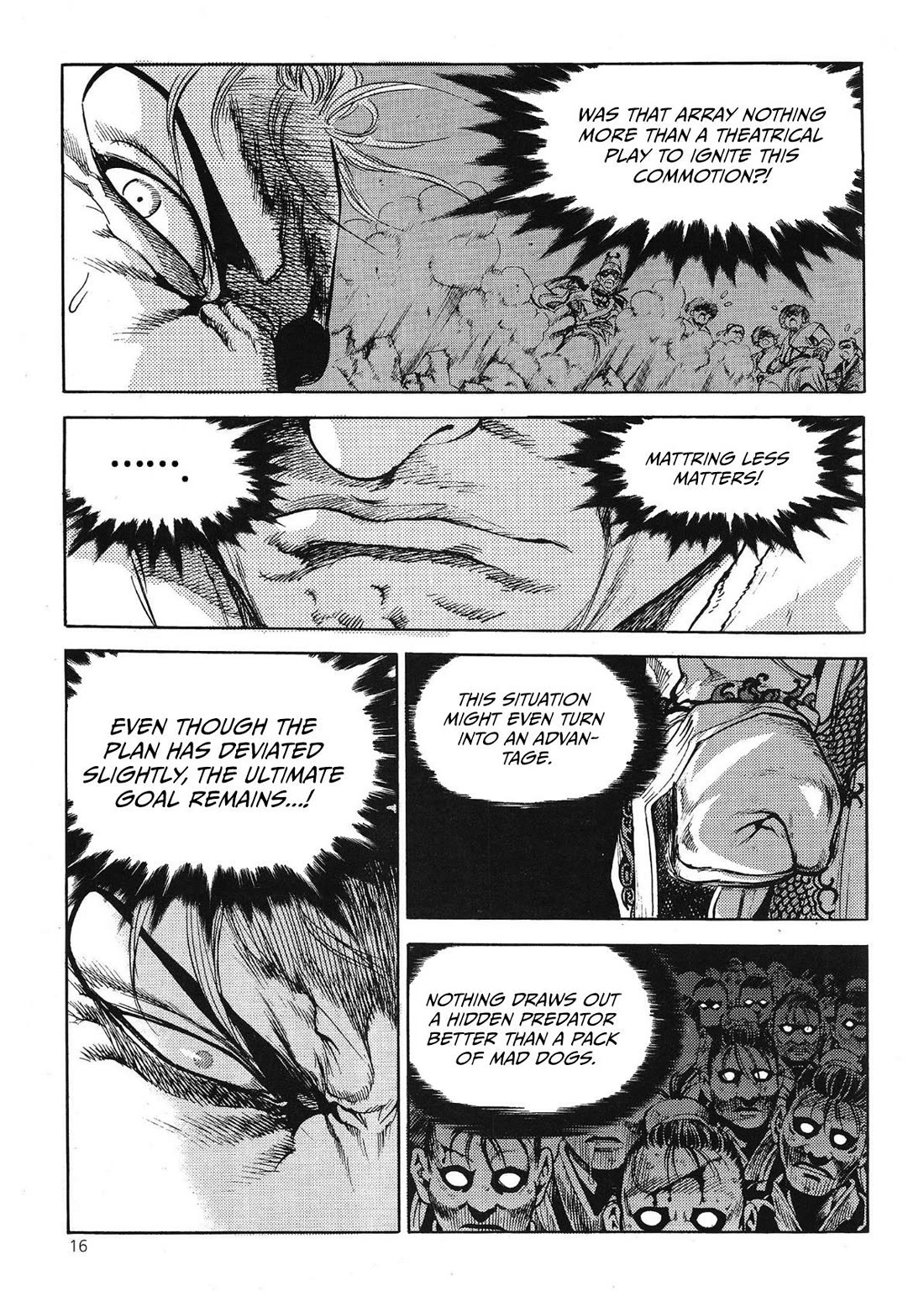 Yongbi the Invincible - A Side Story Chapter 62 page 18 - Chapter 62