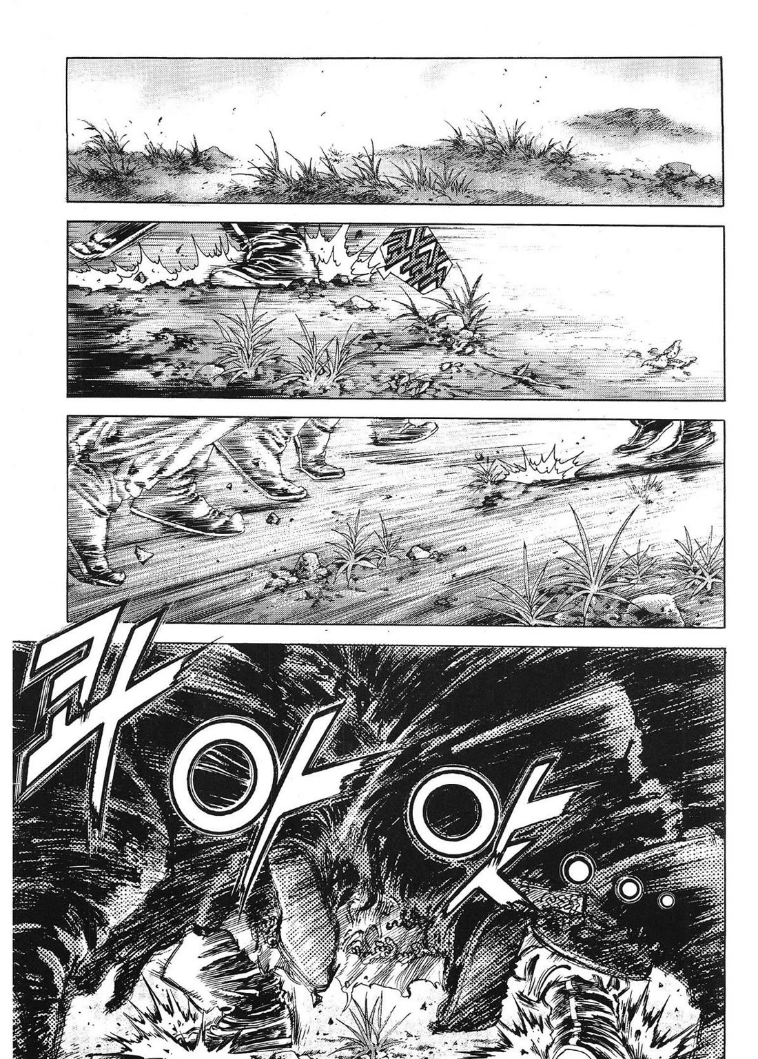 Yongbi the Invincible - A Side Story Chapter 62 page 4 - Chapter 62