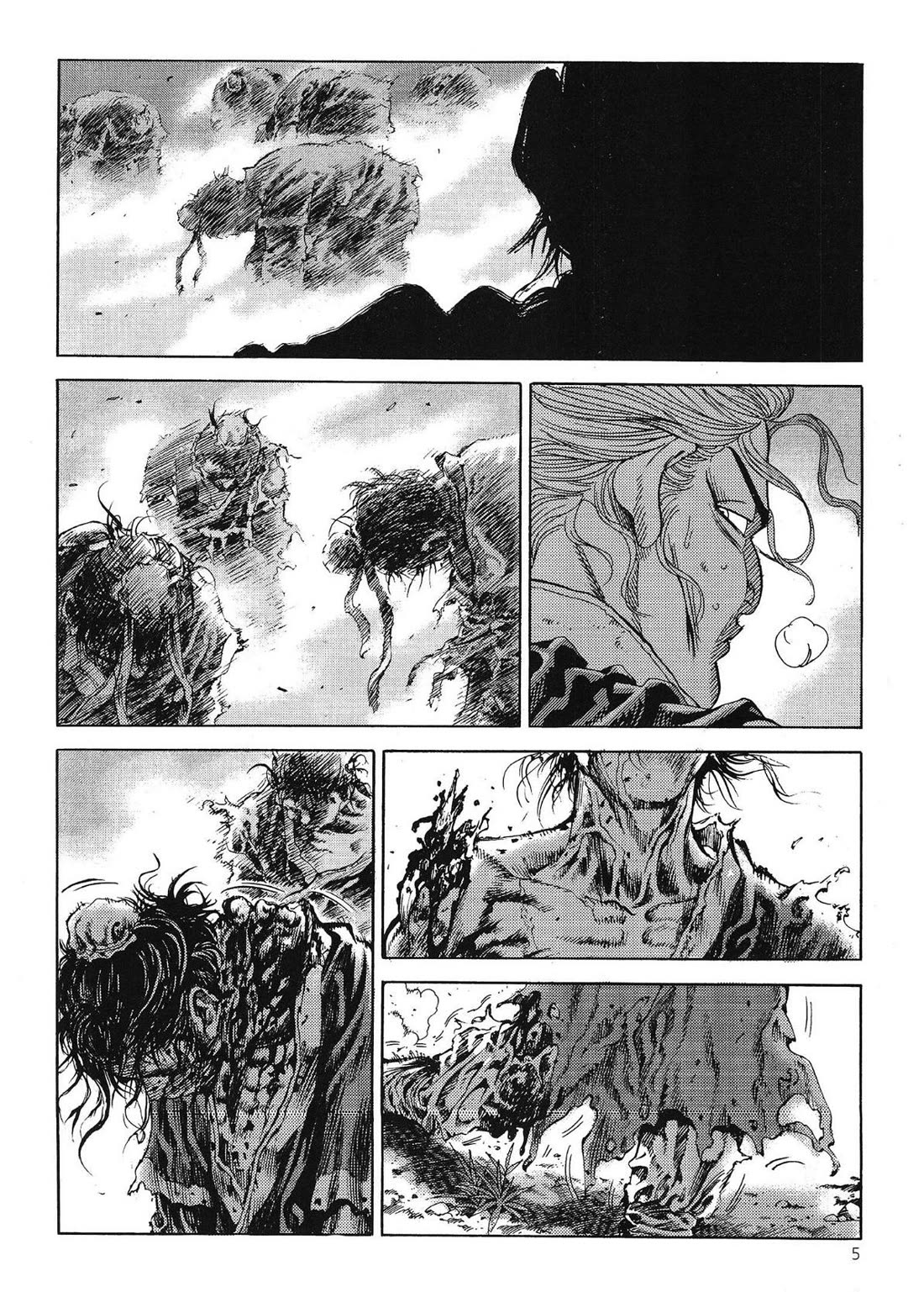 Yongbi the Invincible - A Side Story Chapter 62 page 7 - Chapter 62