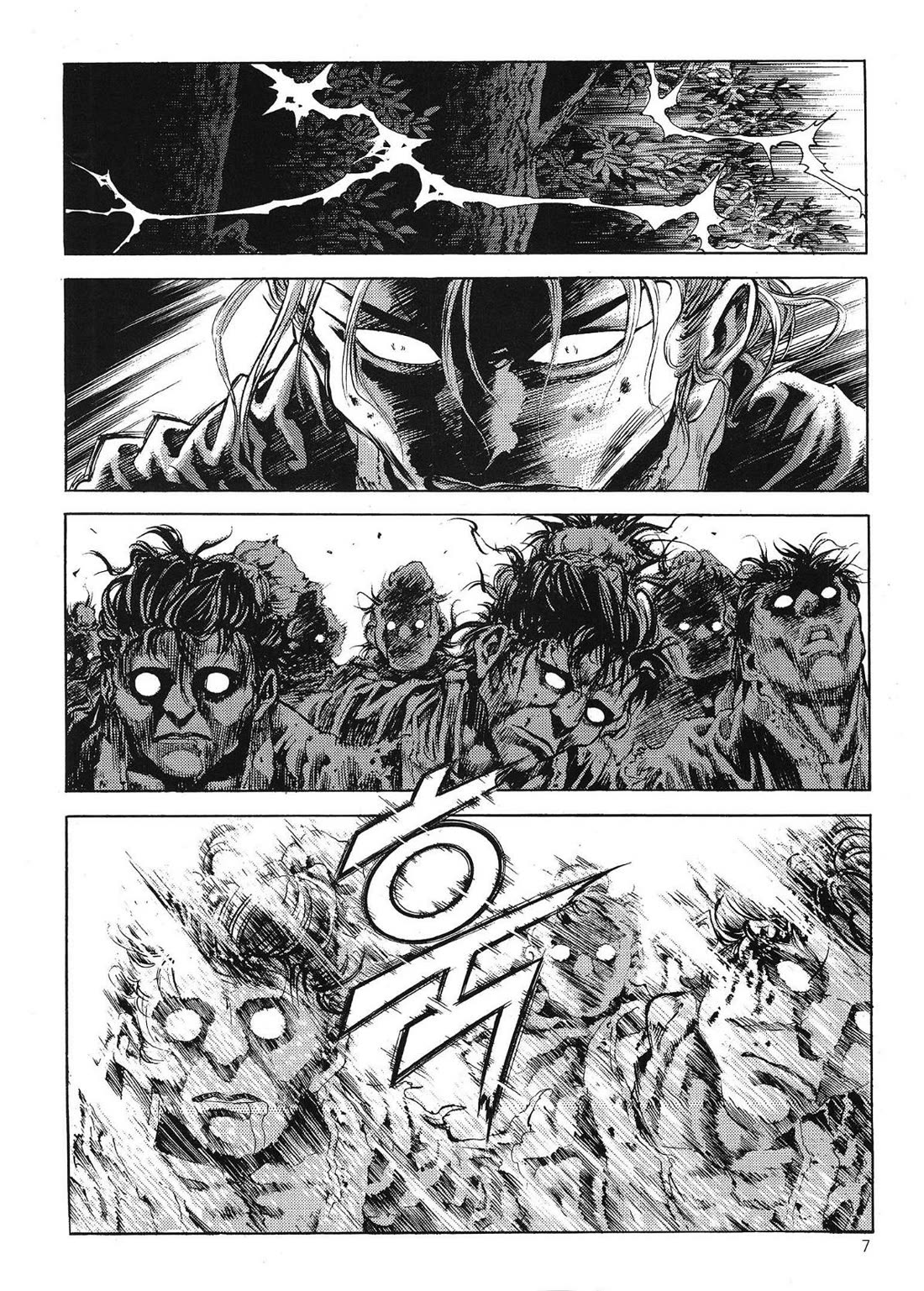 Yongbi the Invincible - A Side Story Chapter 62 page 9 - Chapter 62