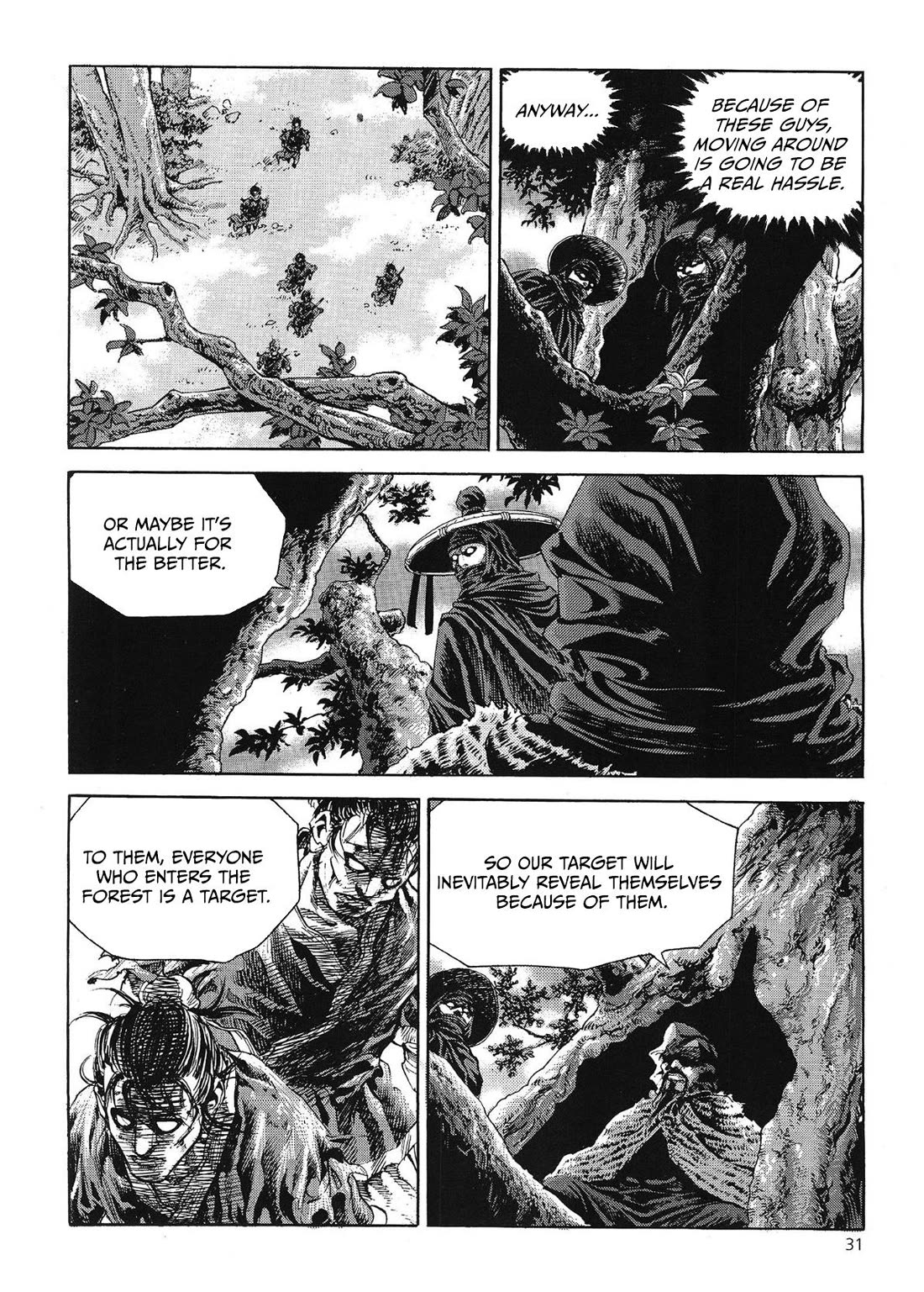 Yongbi the Invincible - A Side Story Chapter 63 page 13 - Chapter 63
