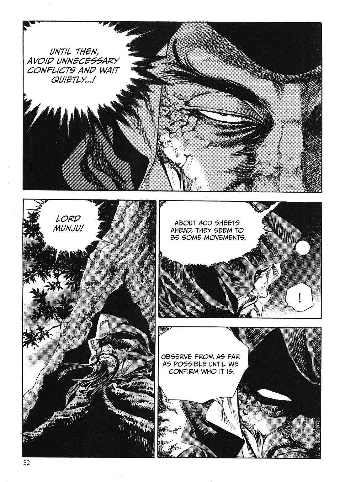 Yongbi the Invincible - A Side Story Chapter 63 page 14 - Chapter 63