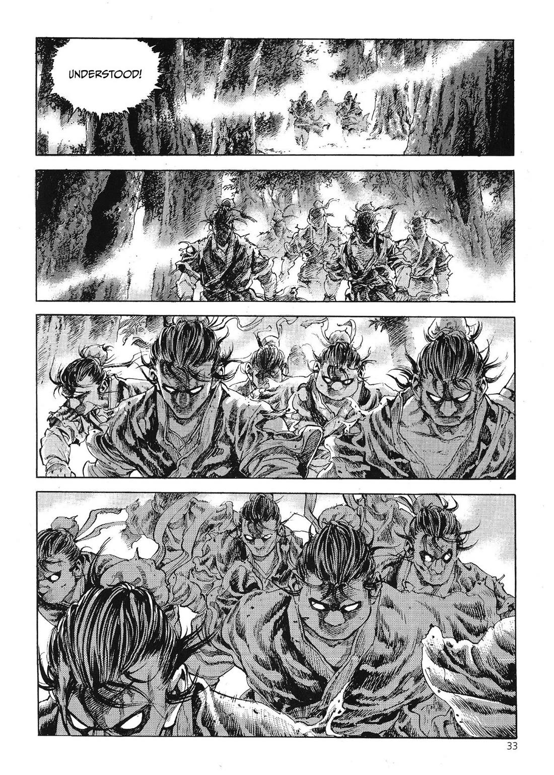 Yongbi the Invincible - A Side Story Chapter 63 page 15 - Chapter 63