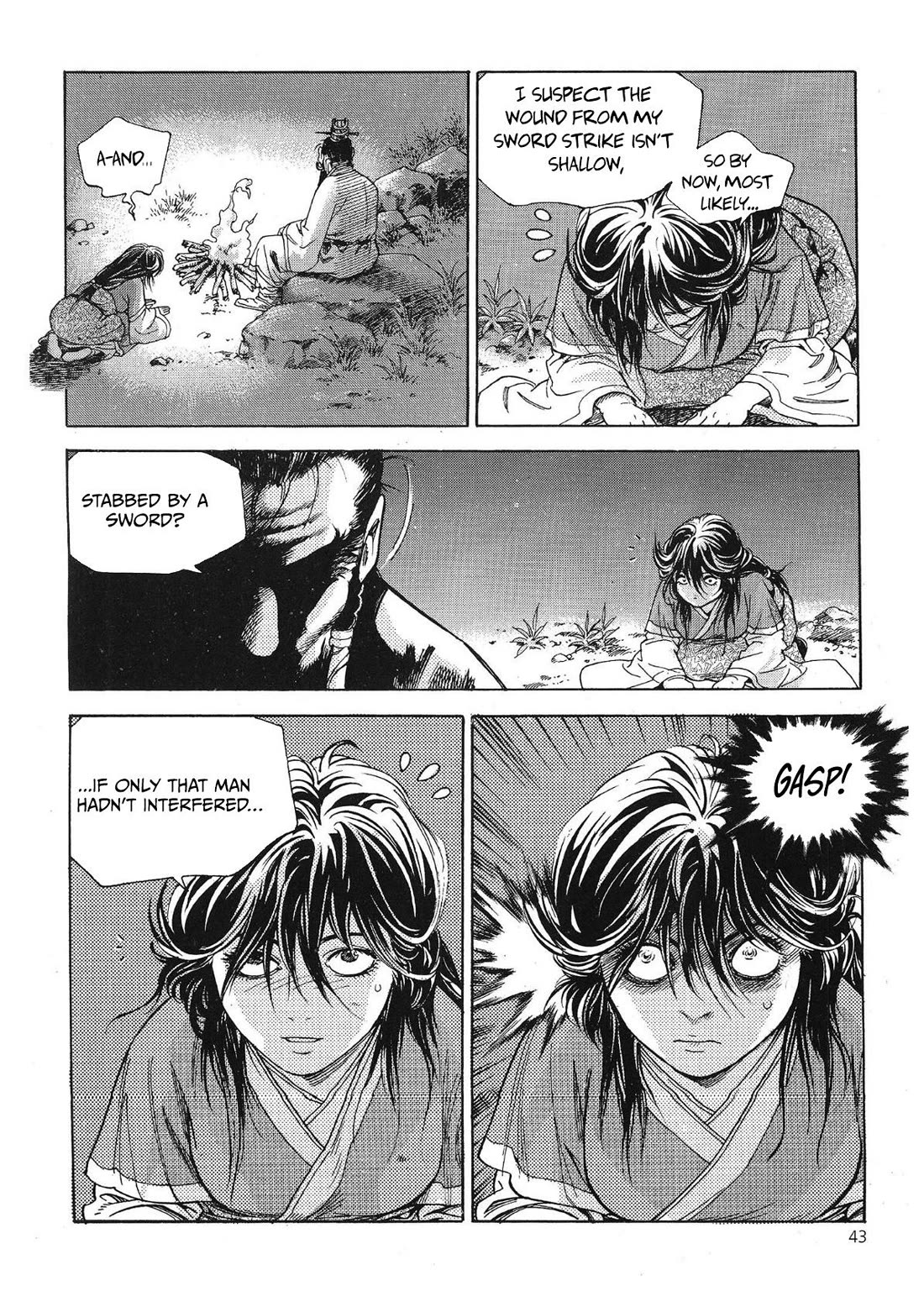 Yongbi the Invincible - A Side Story Chapter 64 page 10 - Chapter 64