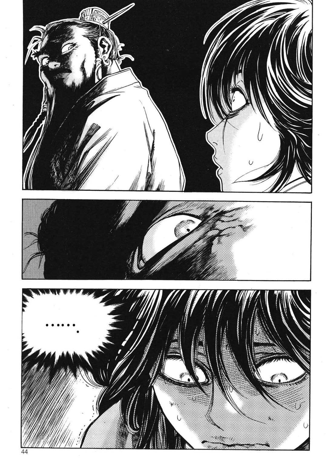 Yongbi the Invincible - A Side Story Chapter 64 page 11 - Chapter 64