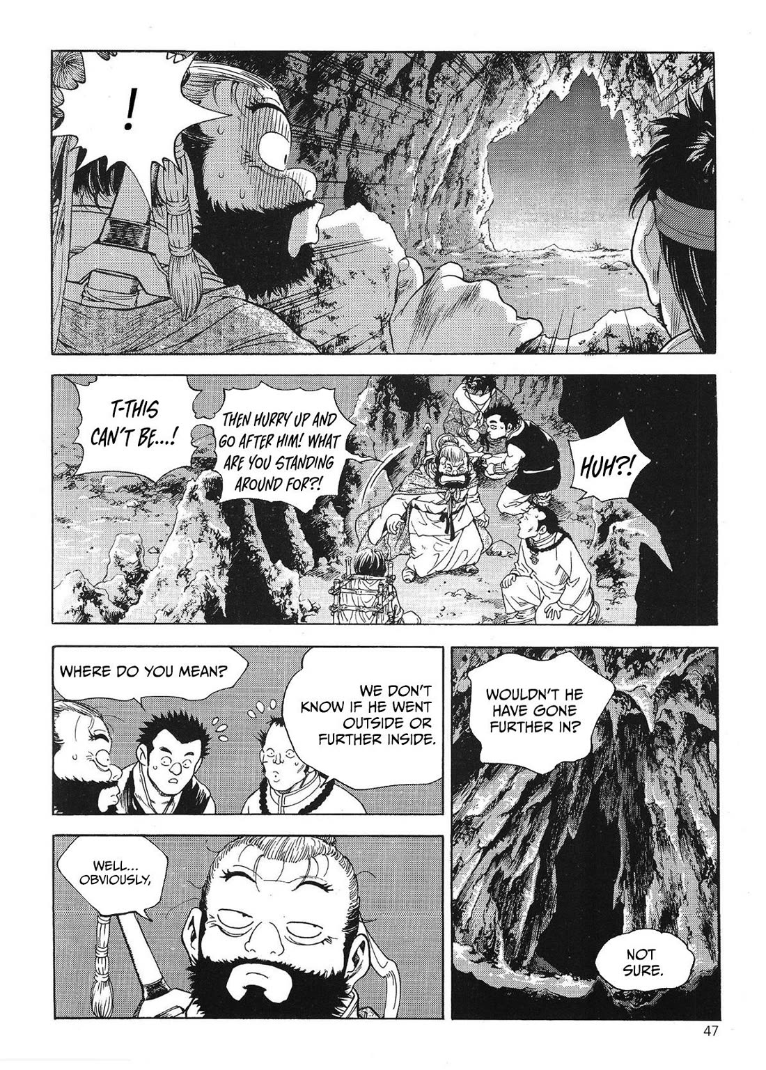 Yongbi the Invincible - A Side Story Chapter 64 page 14 - Chapter 64
