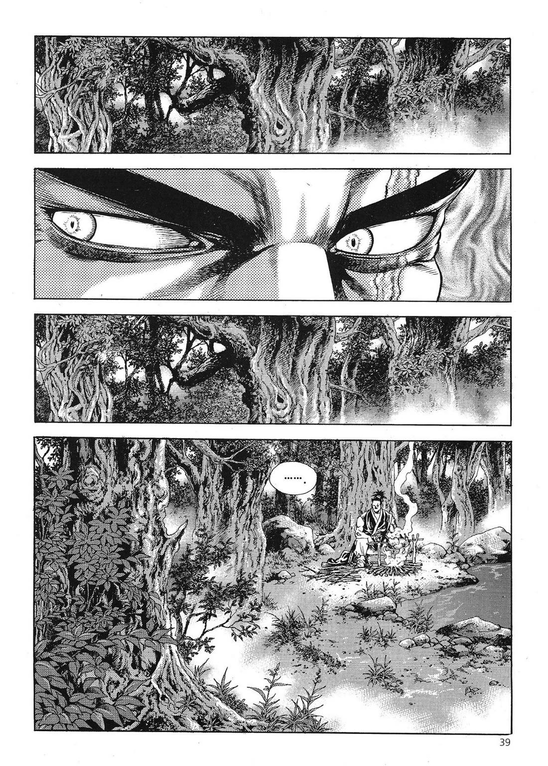 Yongbi the Invincible - A Side Story Chapter 64 page 6 - Chapter 64