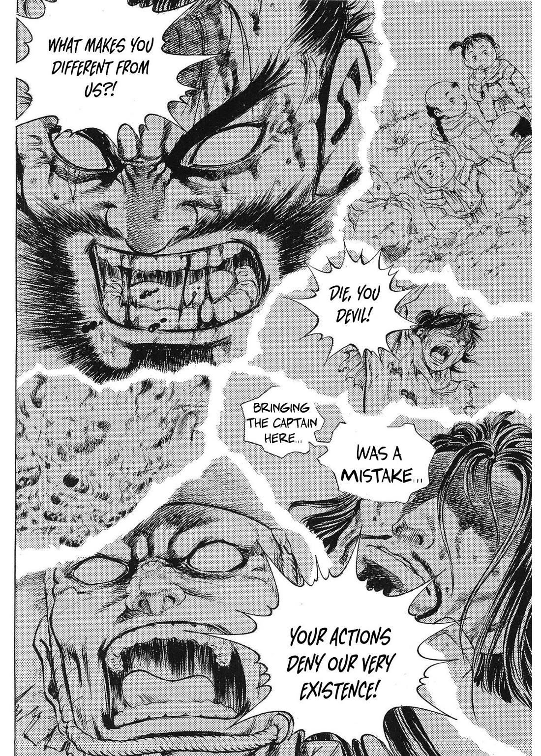 Yongbi the Invincible - A Side Story Chapter 65 page 12 - Chapter 65