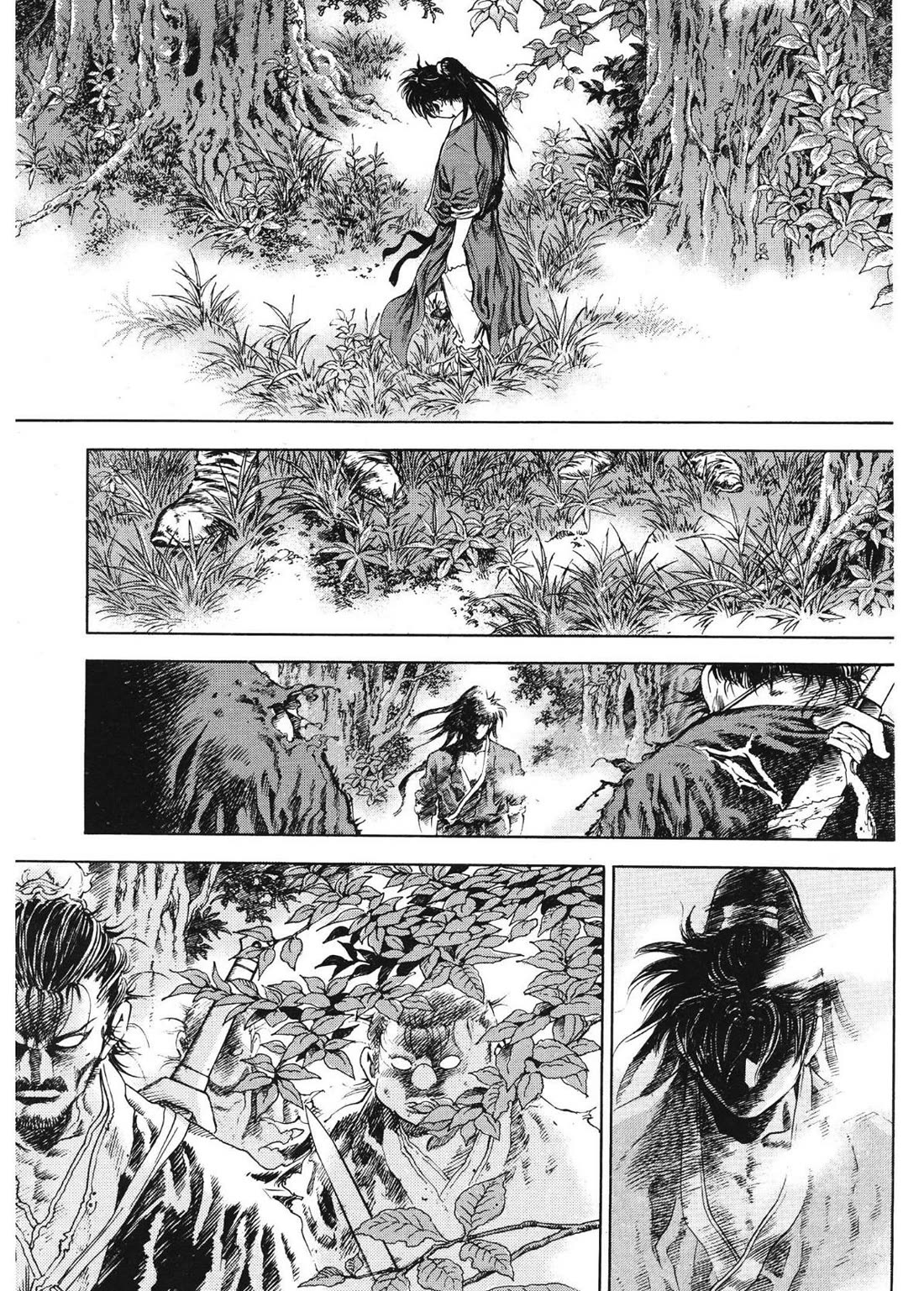 Yongbi the Invincible - A Side Story Chapter 65 page 15 - Chapter 65