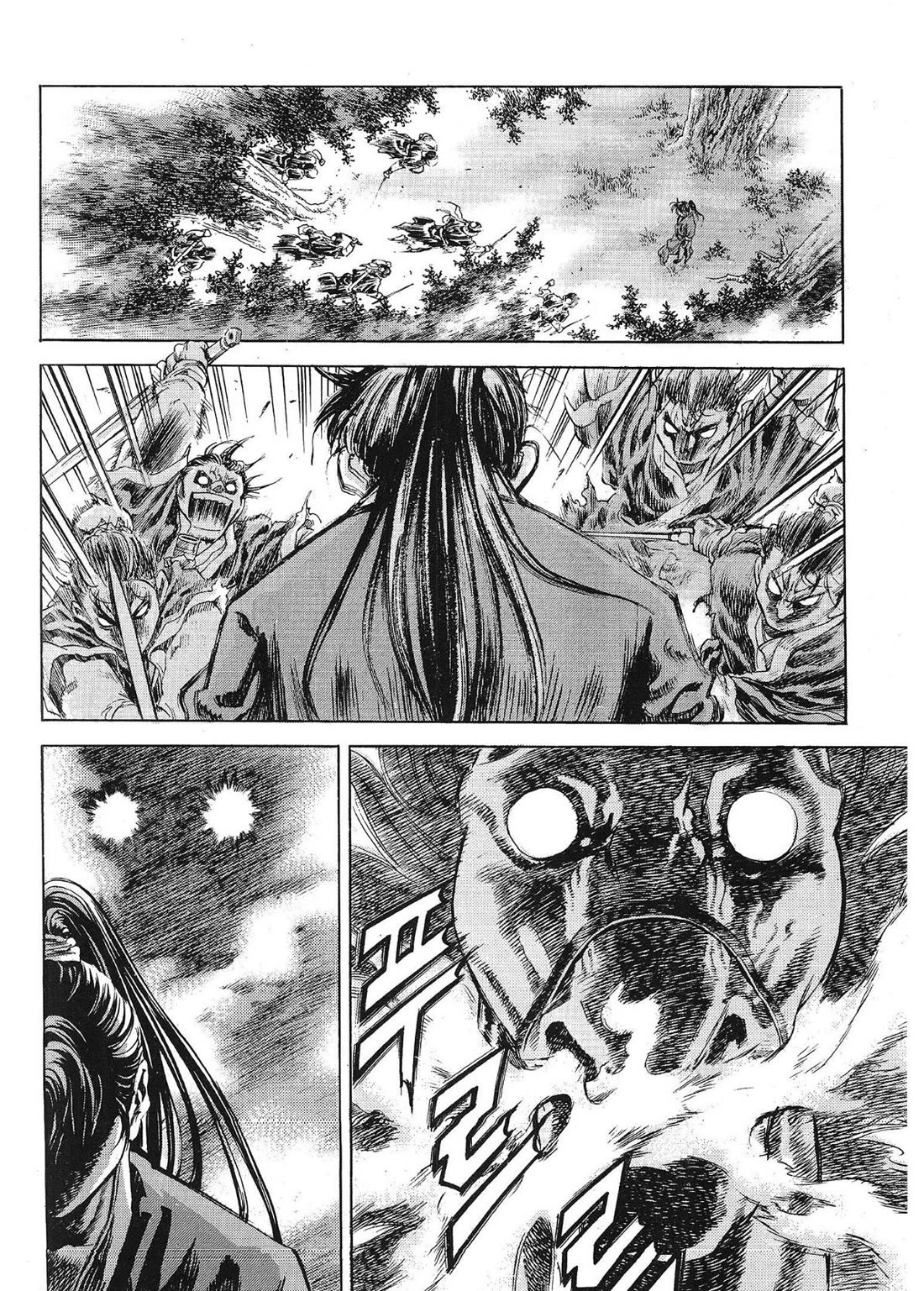 Yongbi the Invincible - A Side Story Chapter 65 page 16 - Chapter 65