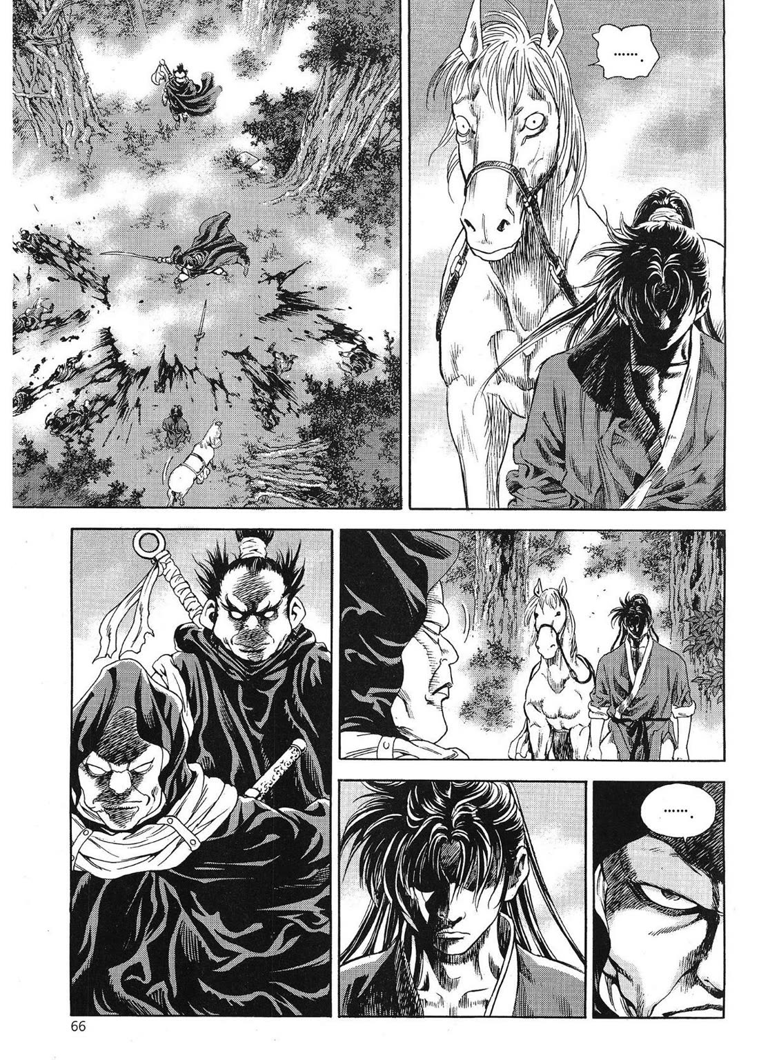 Yongbi the Invincible - A Side Story Chapter 65 page 19 - Chapter 65
