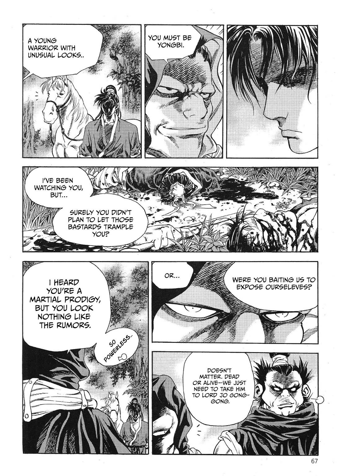 Yongbi the Invincible - A Side Story Chapter 65 page 20 - Chapter 65