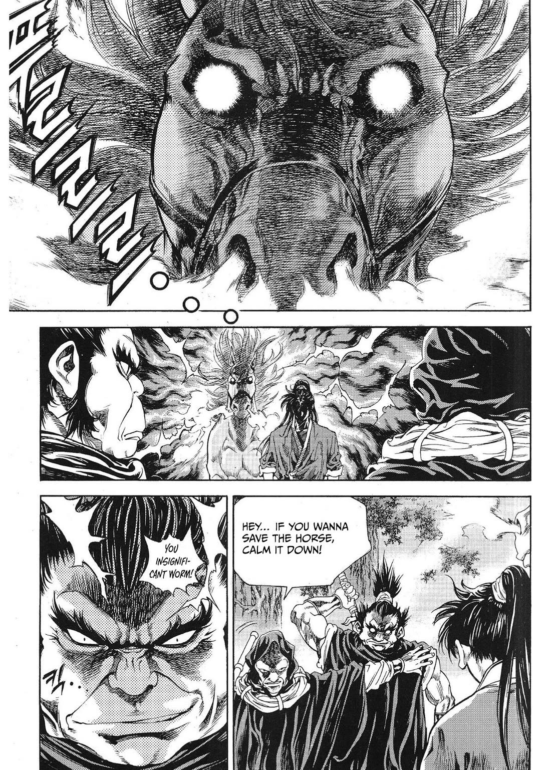 Yongbi the Invincible - A Side Story Chapter 65 page 21 - Chapter 65