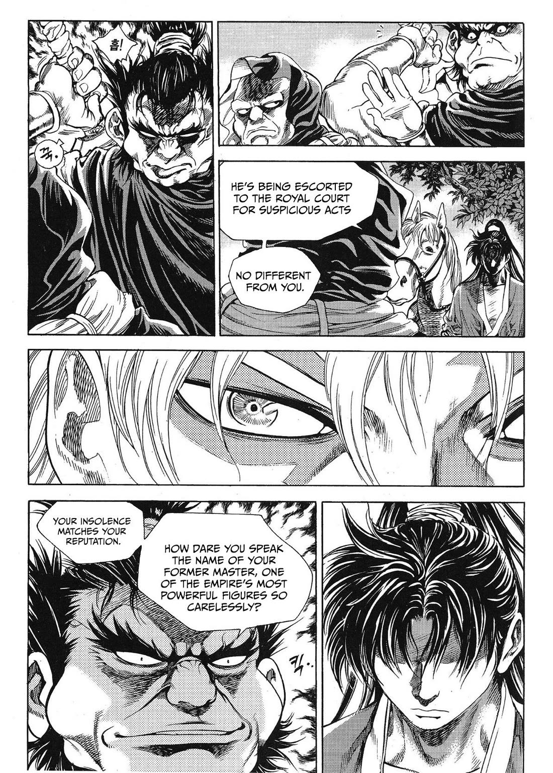 Yongbi the Invincible - A Side Story Chapter 65 page 23 - Chapter 65