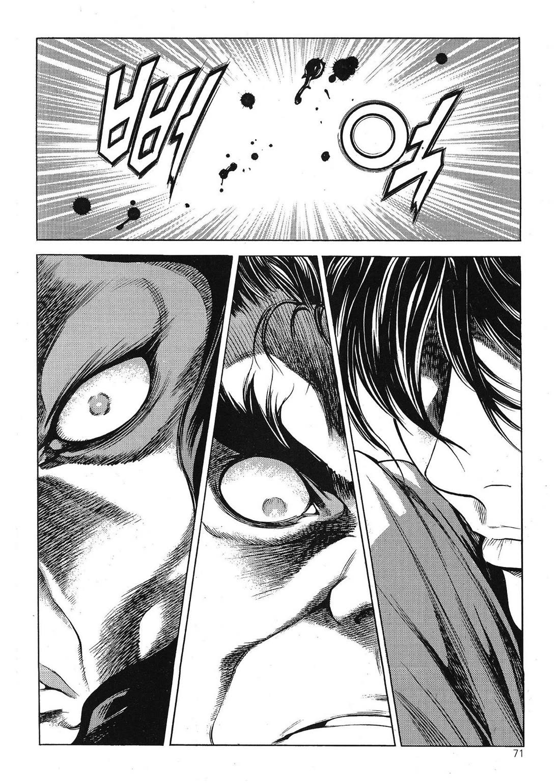 Yongbi the Invincible - A Side Story Chapter 65 page 24 - Chapter 65
