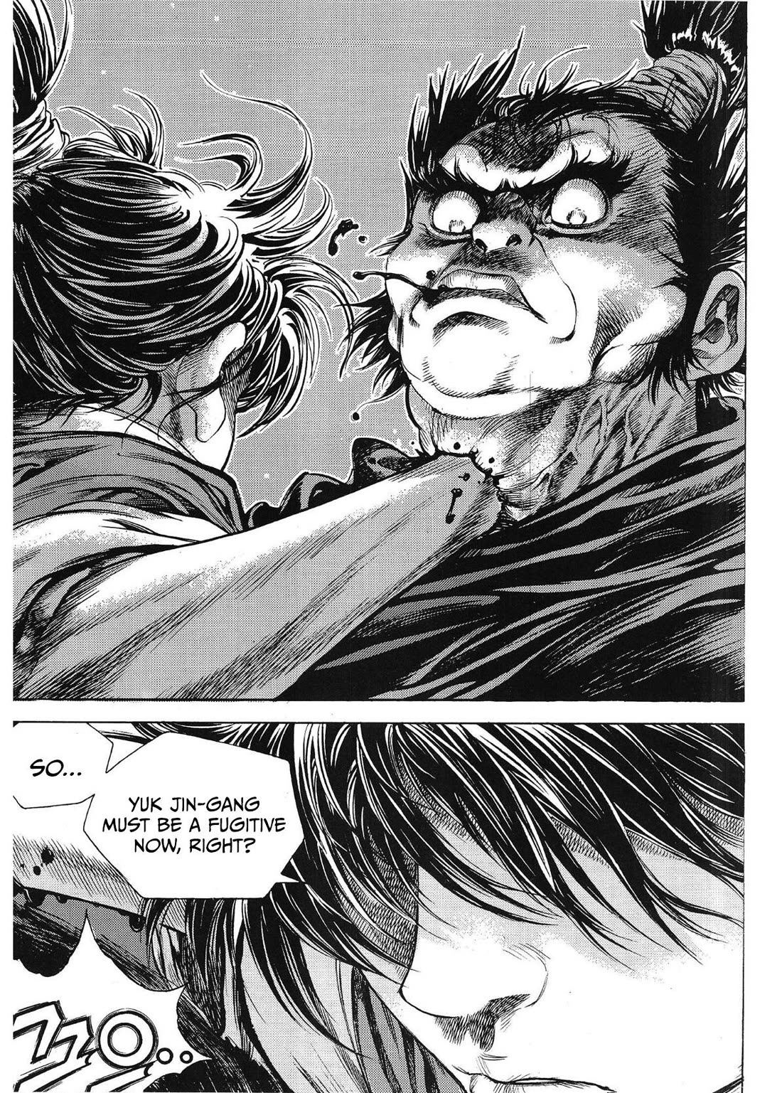 Yongbi the Invincible - A Side Story Chapter 65 page 25 - Chapter 65
