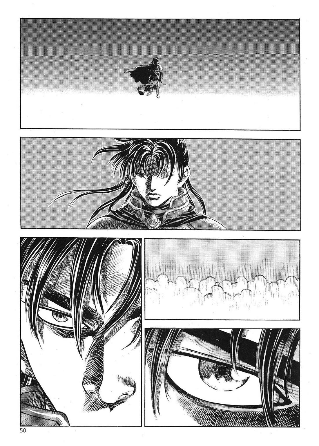 Yongbi the Invincible - A Side Story Chapter 65 page 3 - Chapter 65