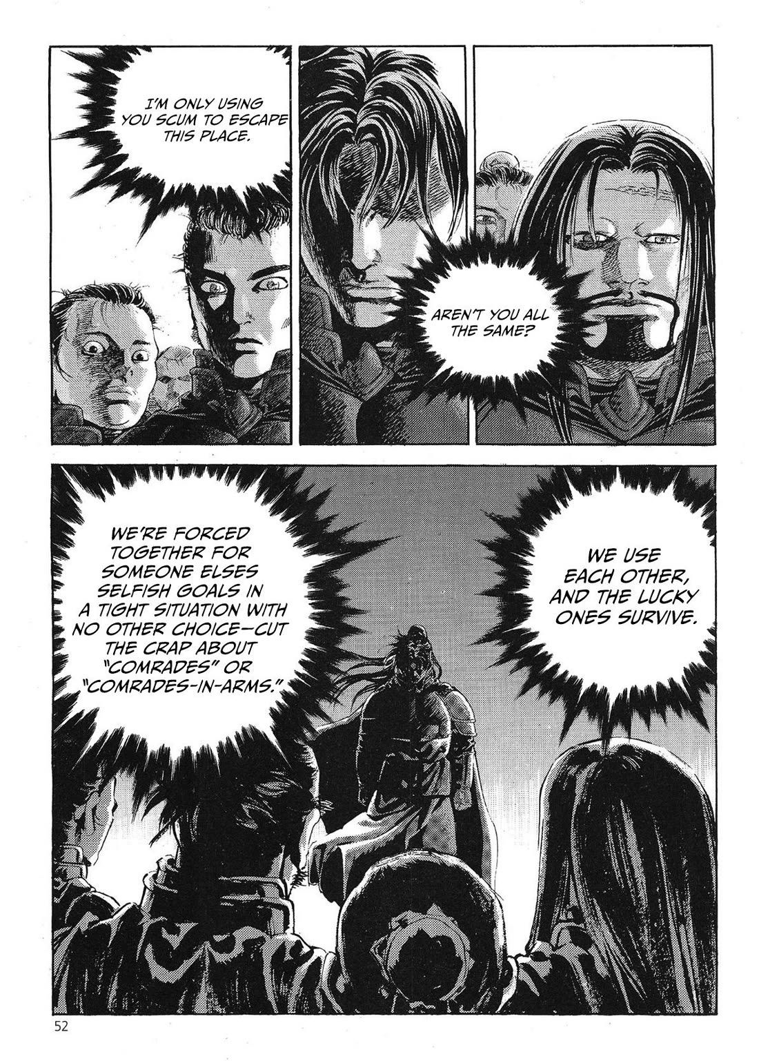 Yongbi the Invincible - A Side Story Chapter 65 page 5 - Chapter 65