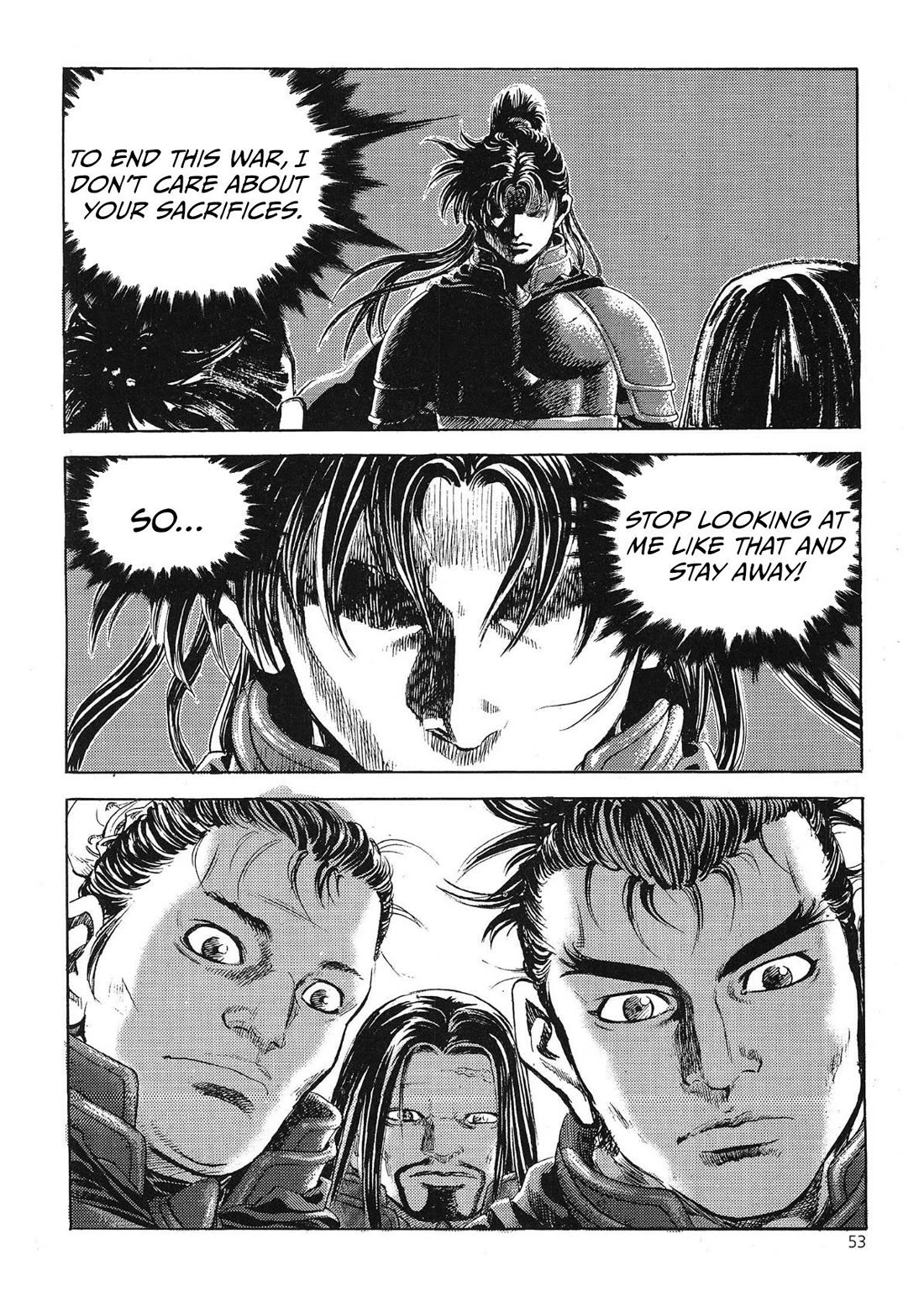 Yongbi the Invincible - A Side Story Chapter 65 page 6 - Chapter 65