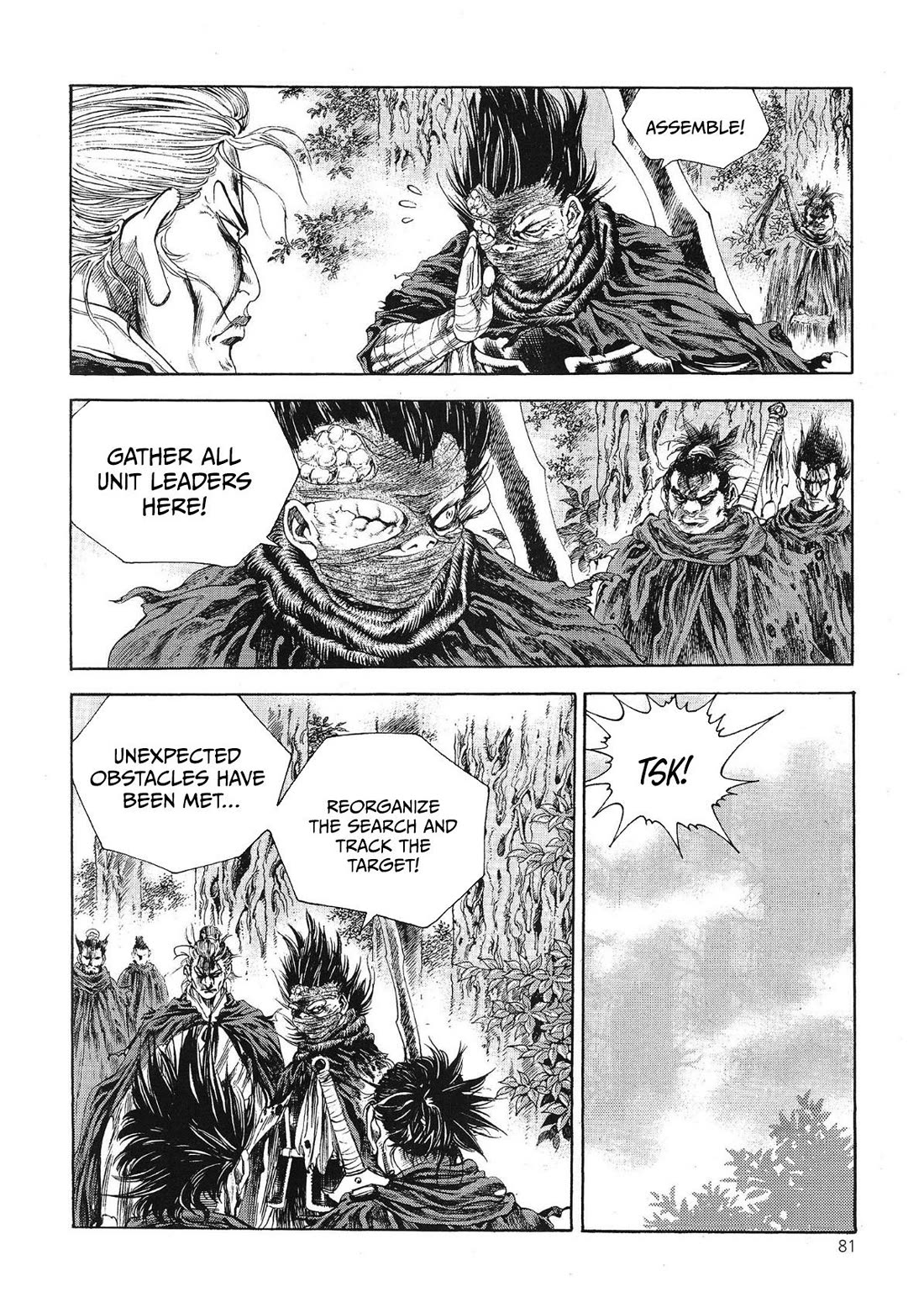 Yongbi the Invincible - A Side Story Chapter 66 page 10 - Chapter 66