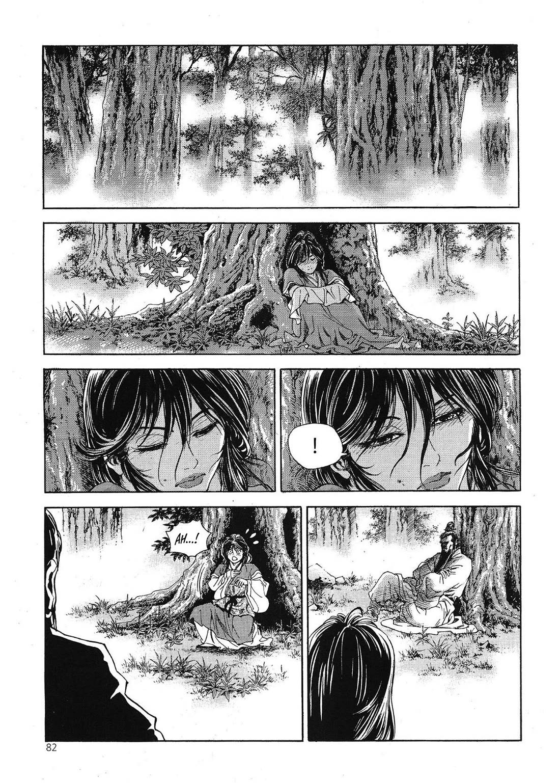 Yongbi the Invincible - A Side Story Chapter 66 page 11 - Chapter 66