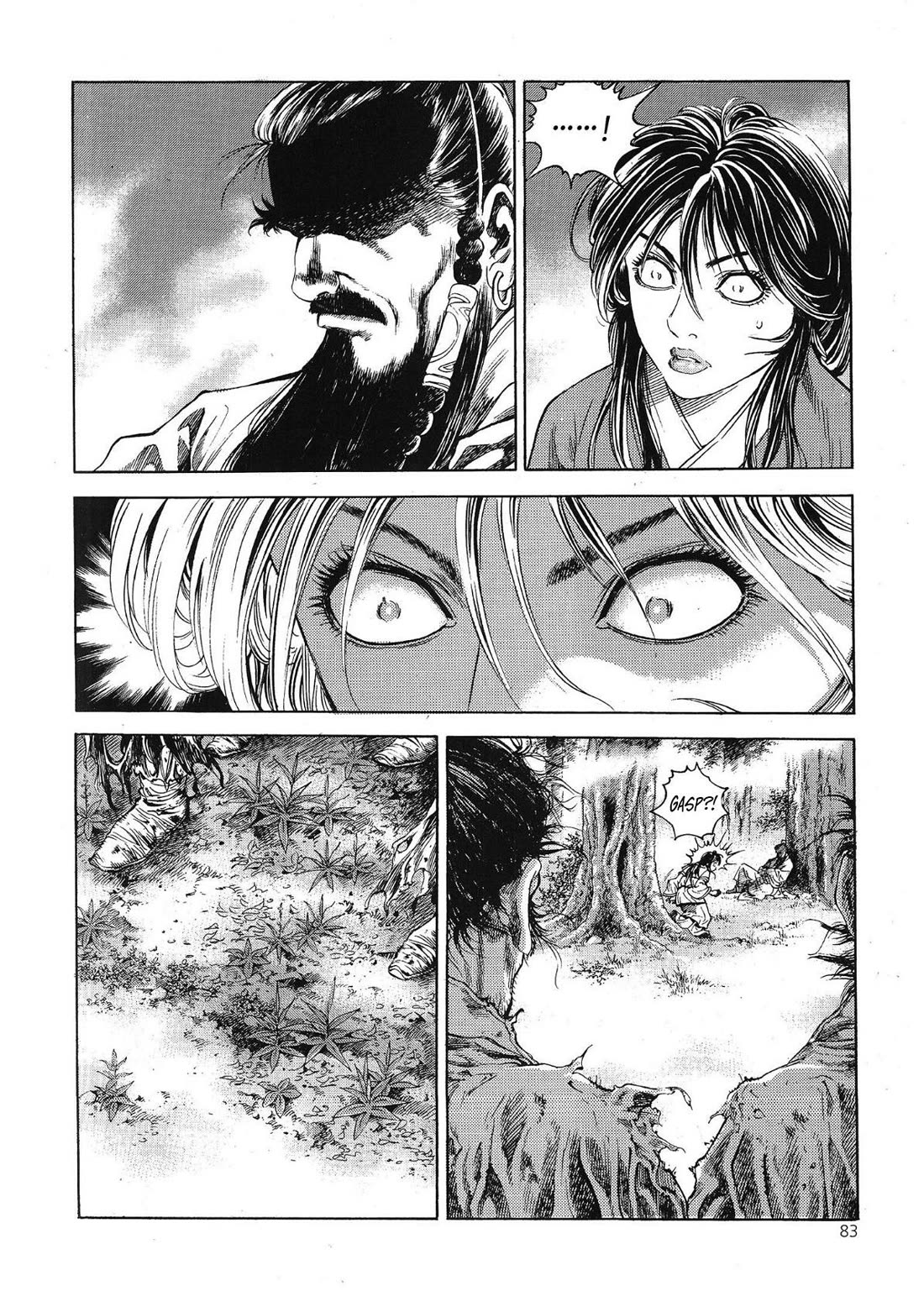 Yongbi the Invincible - A Side Story Chapter 66 page 12 - Chapter 66