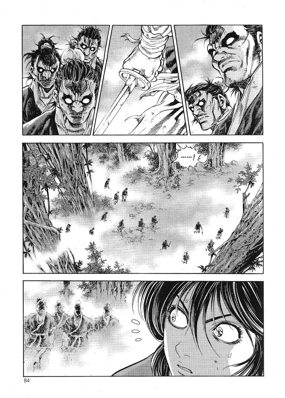 Yongbi the Invincible - A Side Story Chapter 66 page 13 - Chapter 66
