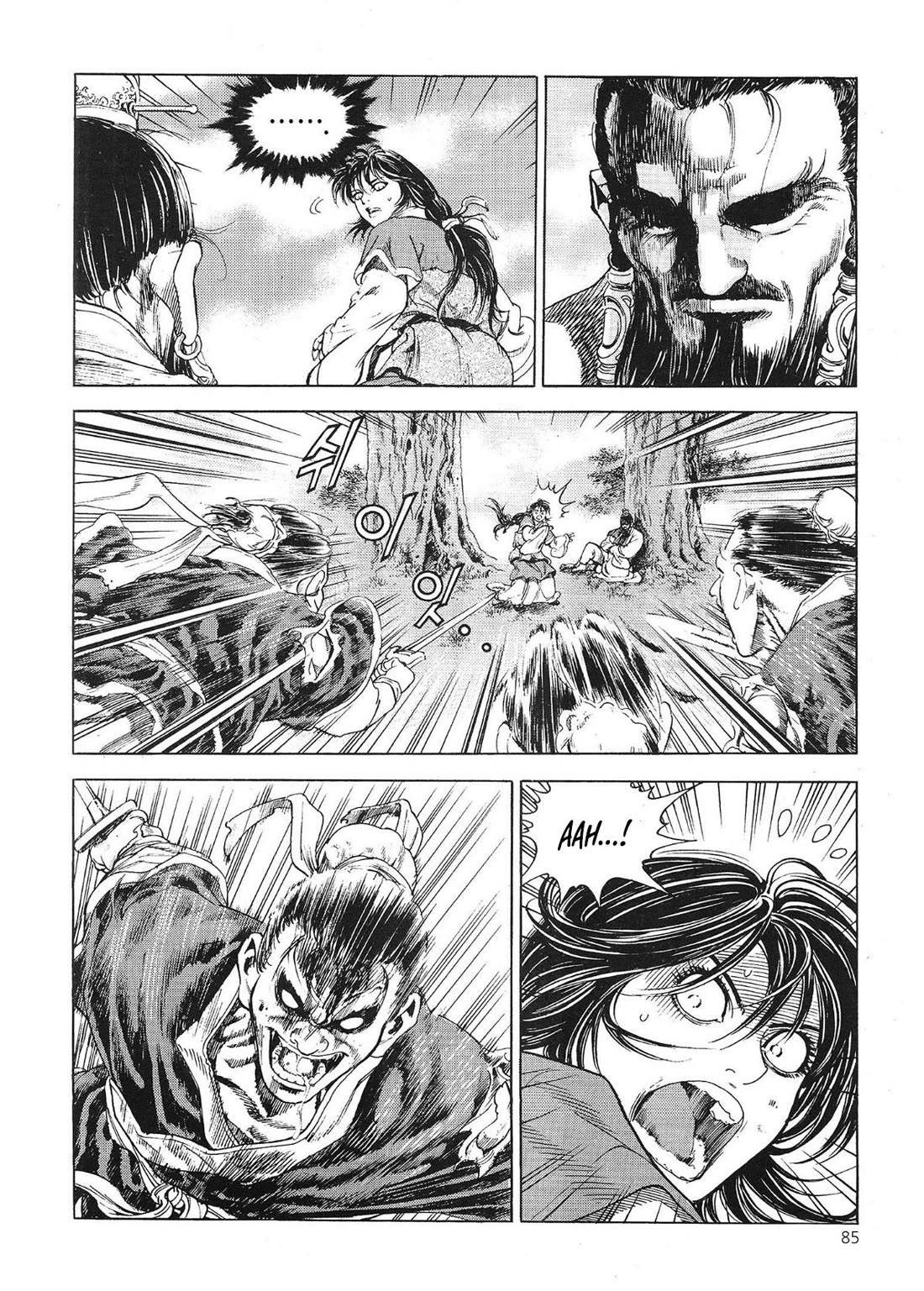 Yongbi the Invincible - A Side Story Chapter 66 page 14 - Chapter 66
