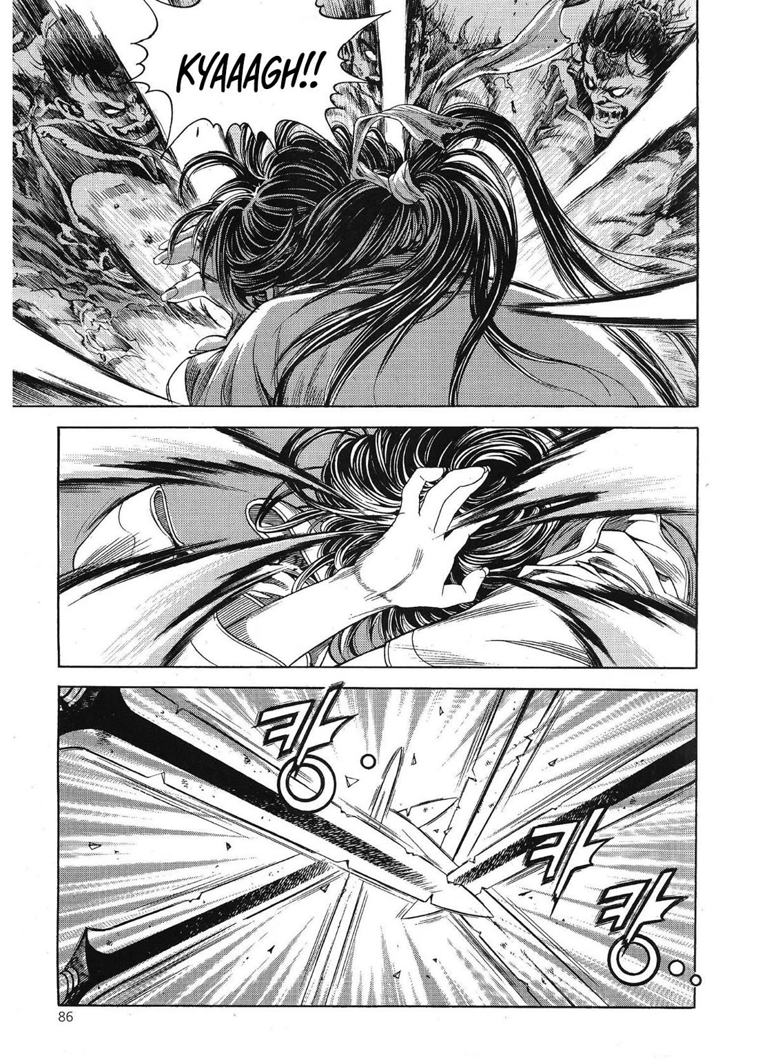 Yongbi the Invincible - A Side Story Chapter 66 page 15 - Chapter 66
