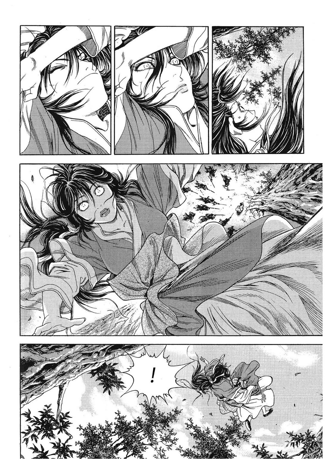 Yongbi the Invincible - A Side Story Chapter 66 page 16 - Chapter 66