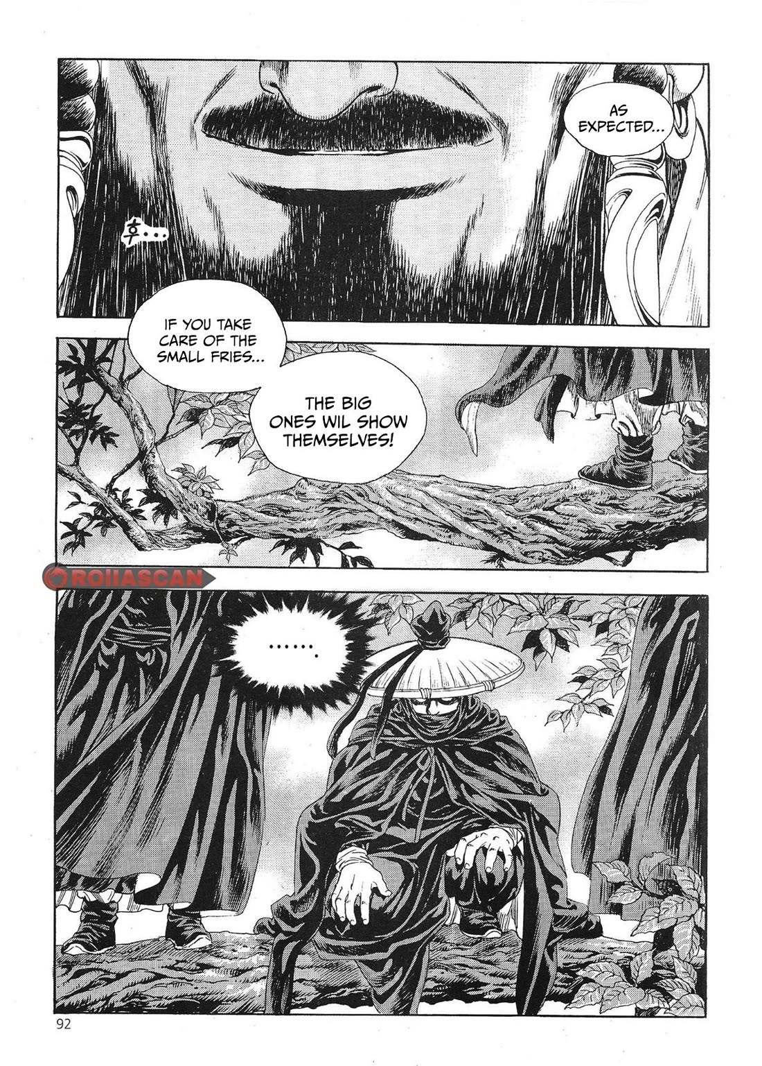 Yongbi the Invincible - A Side Story Chapter 66 page 21 - Chapter 66