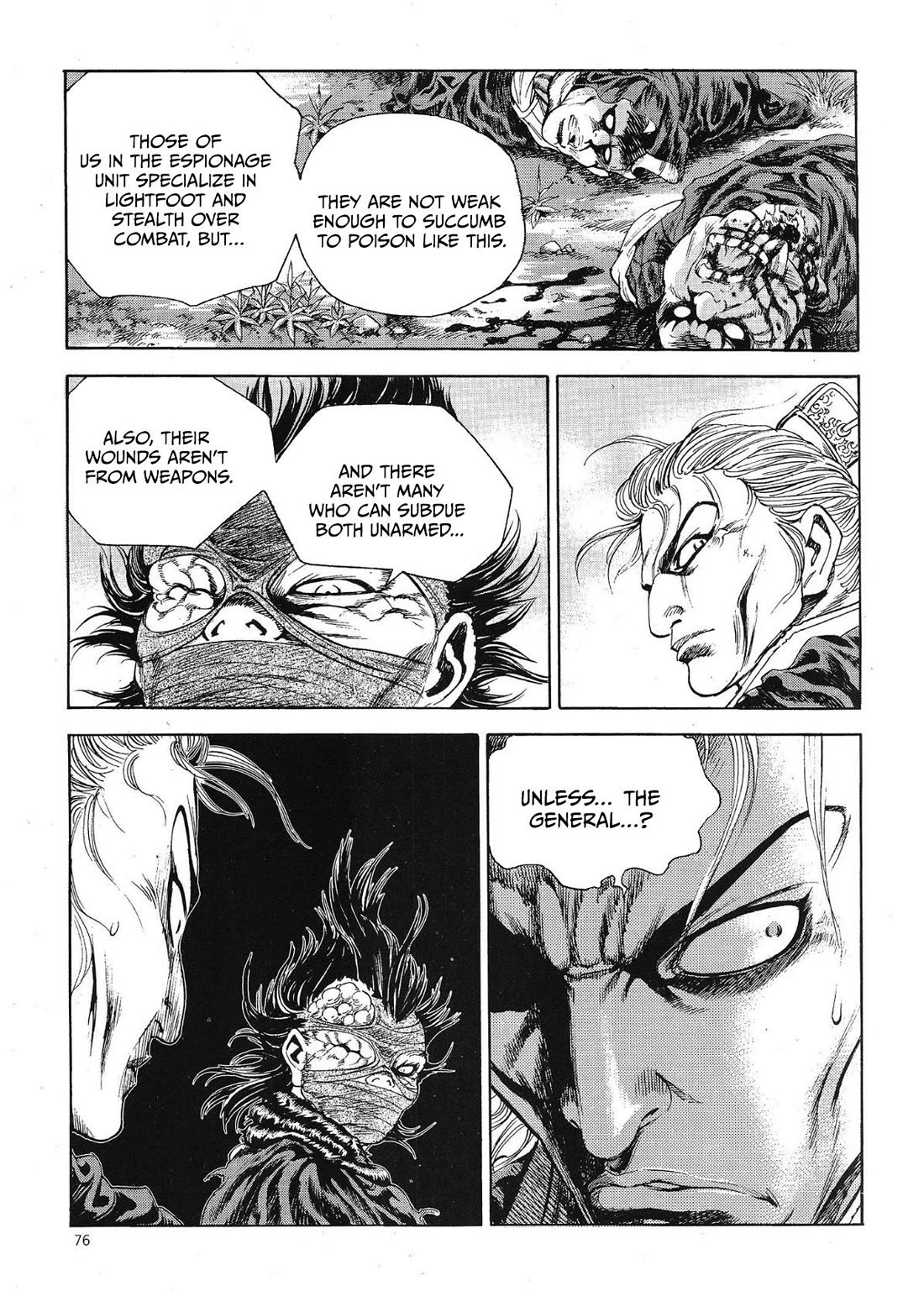 Yongbi the Invincible - A Side Story Chapter 66 page 5 - Chapter 66