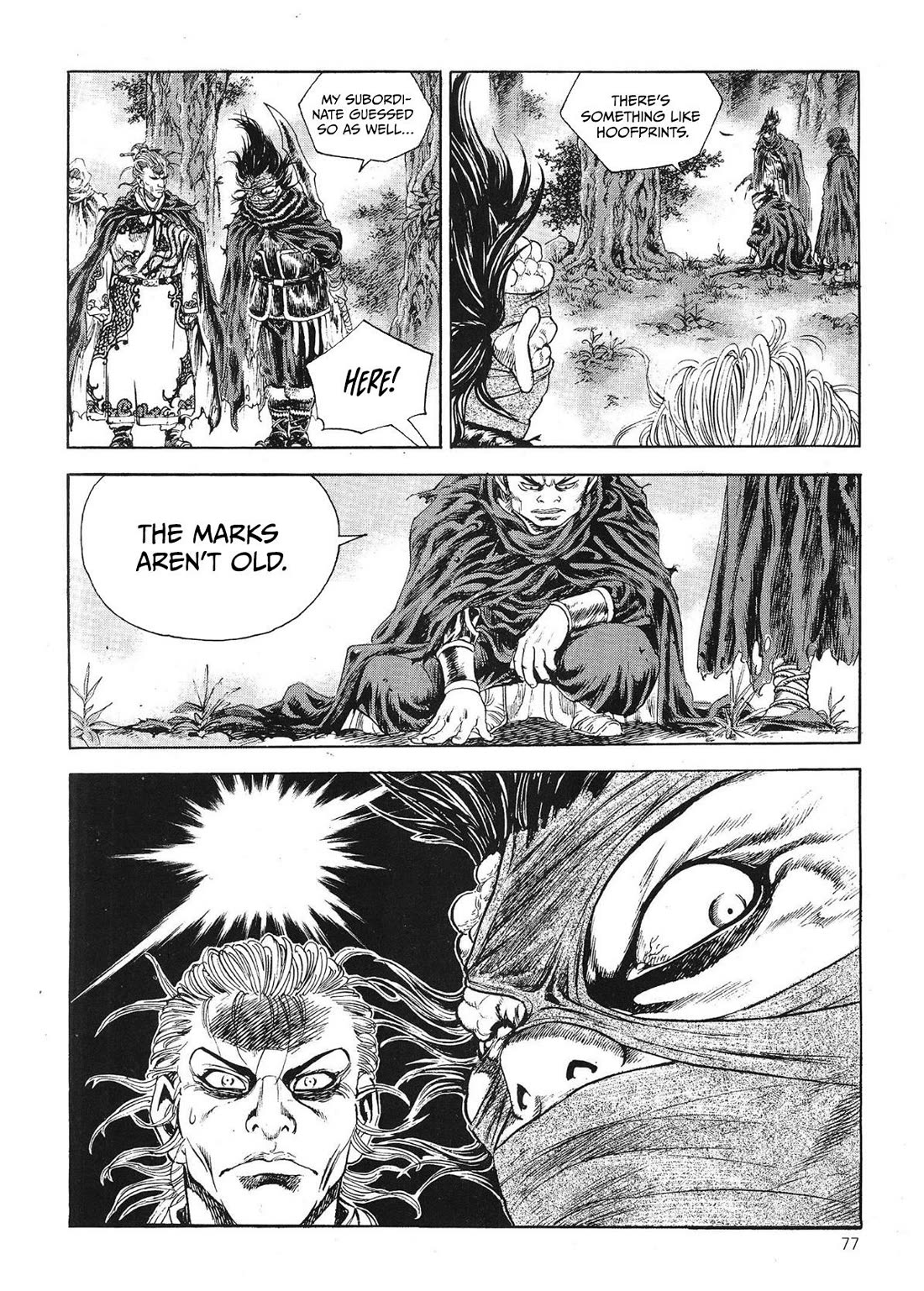 Yongbi the Invincible - A Side Story Chapter 66 page 6 - Chapter 66
