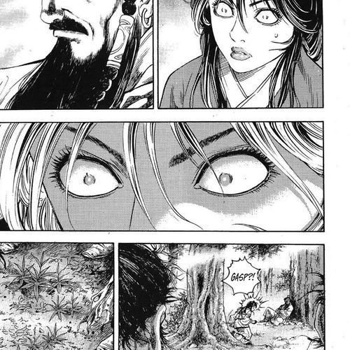 Yongbi the Invincible - A Side Story Chapter 66 cover