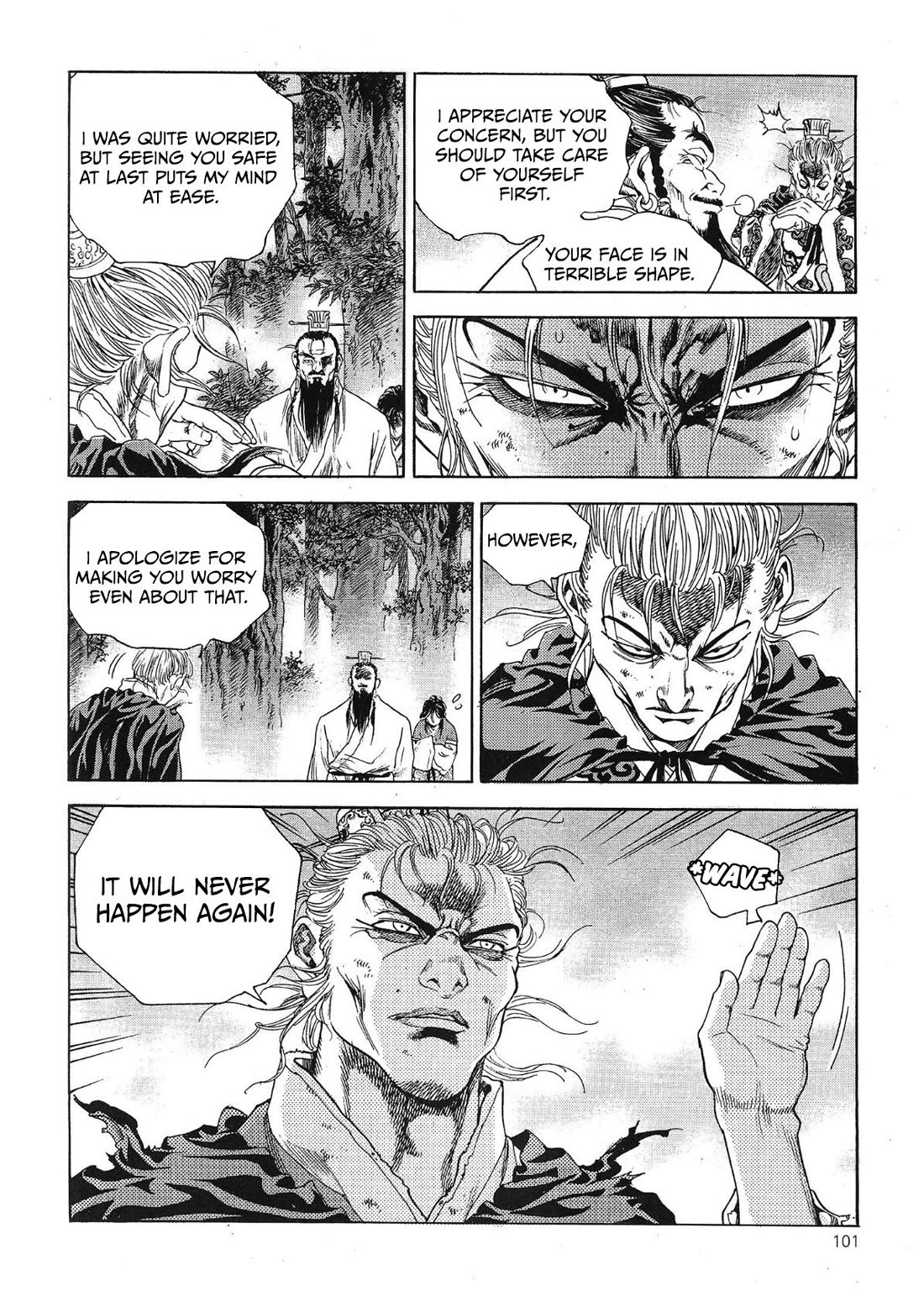 Yongbi the Invincible - A Side Story Chapter 67 page 10 - Chapter 67