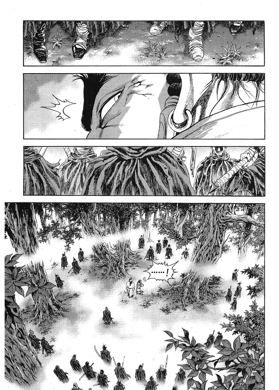 Yongbi the Invincible - A Side Story Chapter 67 page 11 - Chapter 67