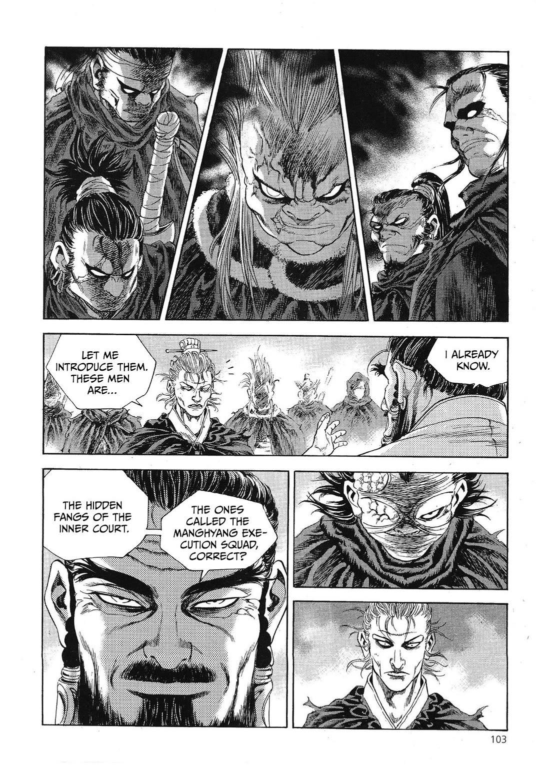 Yongbi the Invincible - A Side Story Chapter 67 page 12 - Chapter 67
