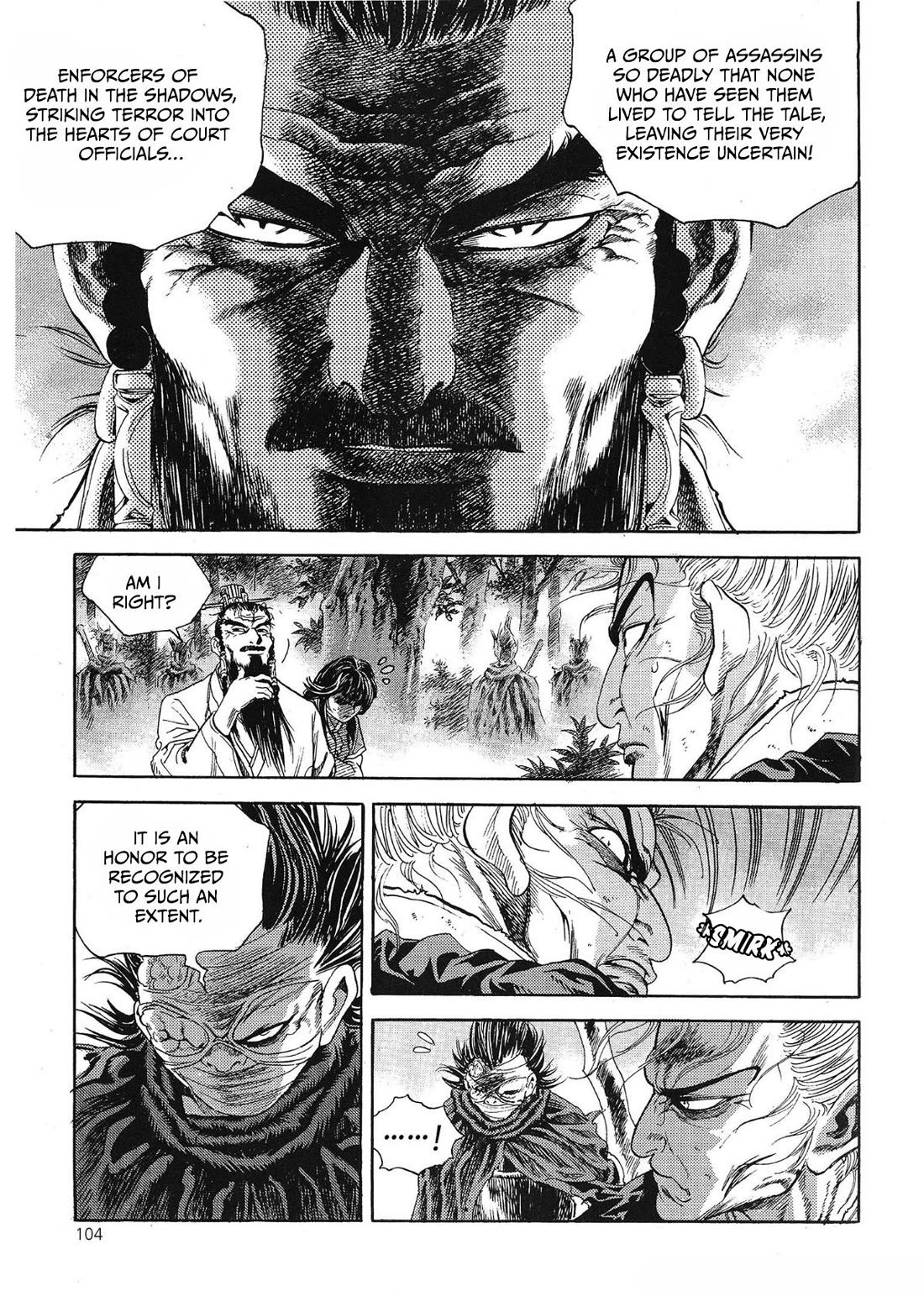Yongbi the Invincible - A Side Story Chapter 67 page 13 - Chapter 67