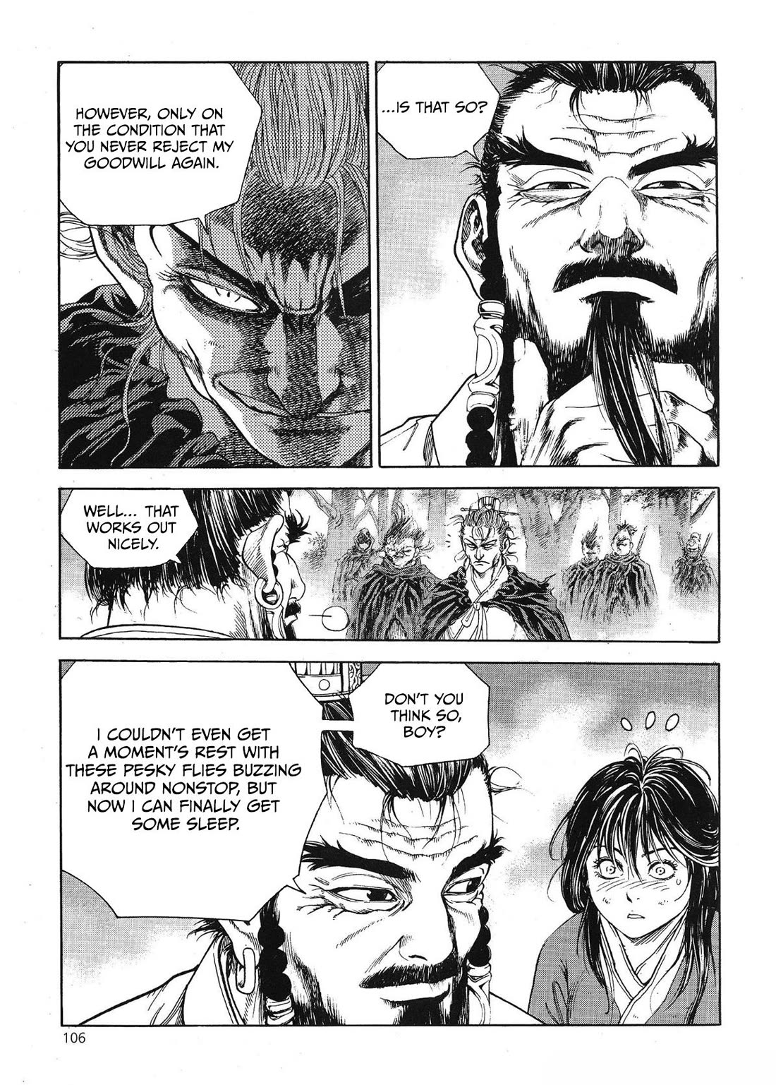 Yongbi the Invincible - A Side Story Chapter 67 page 15 - Chapter 67