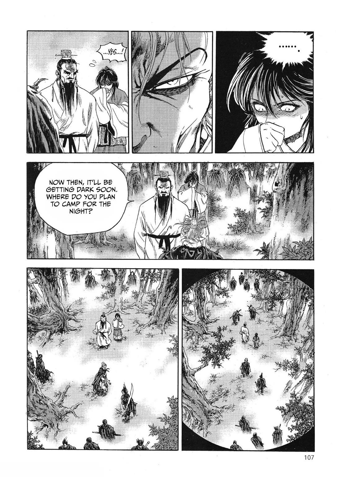 Yongbi the Invincible - A Side Story Chapter 67 page 16 - Chapter 67