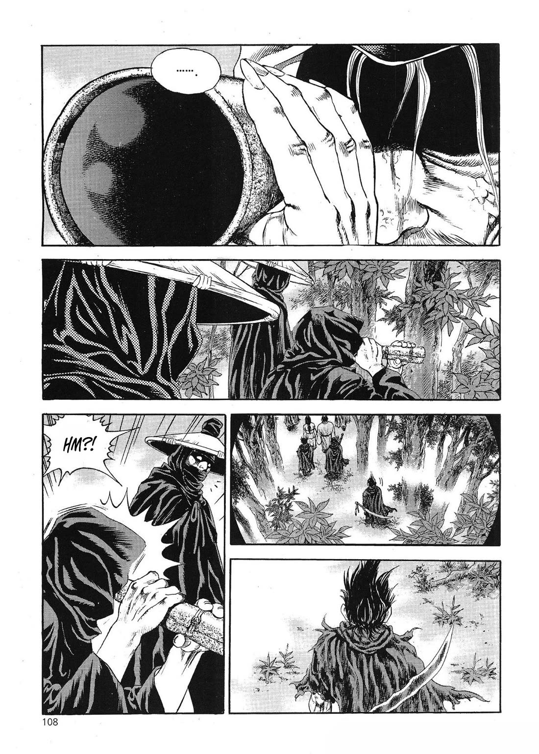 Yongbi the Invincible - A Side Story Chapter 67 page 17 - Chapter 67