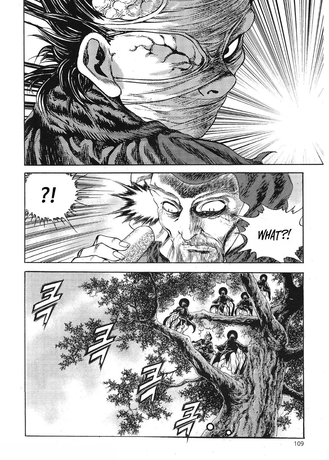 Yongbi the Invincible - A Side Story Chapter 67 page 18 - Chapter 67
