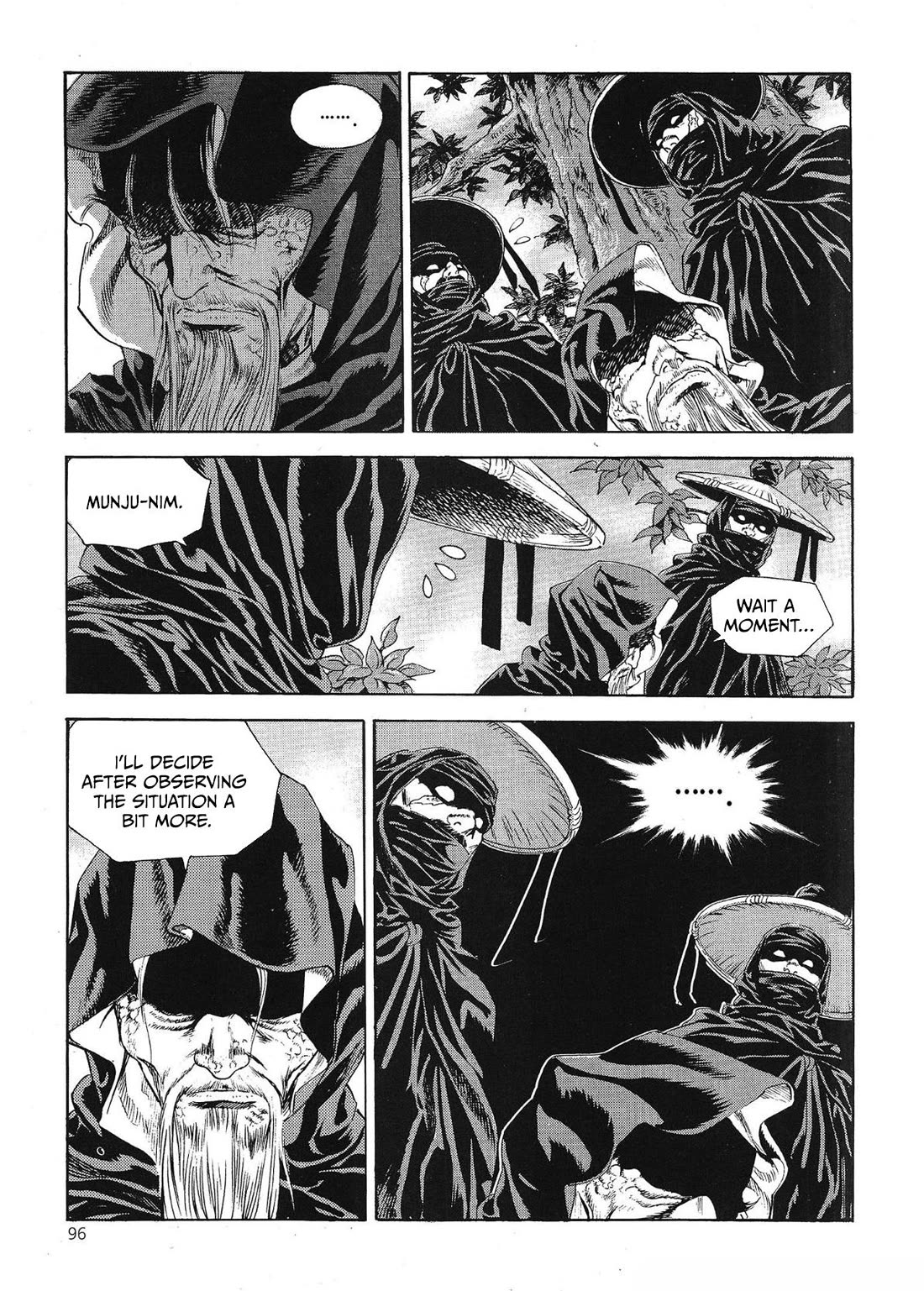 Yongbi the Invincible - A Side Story Chapter 67 page 5 - Chapter 67